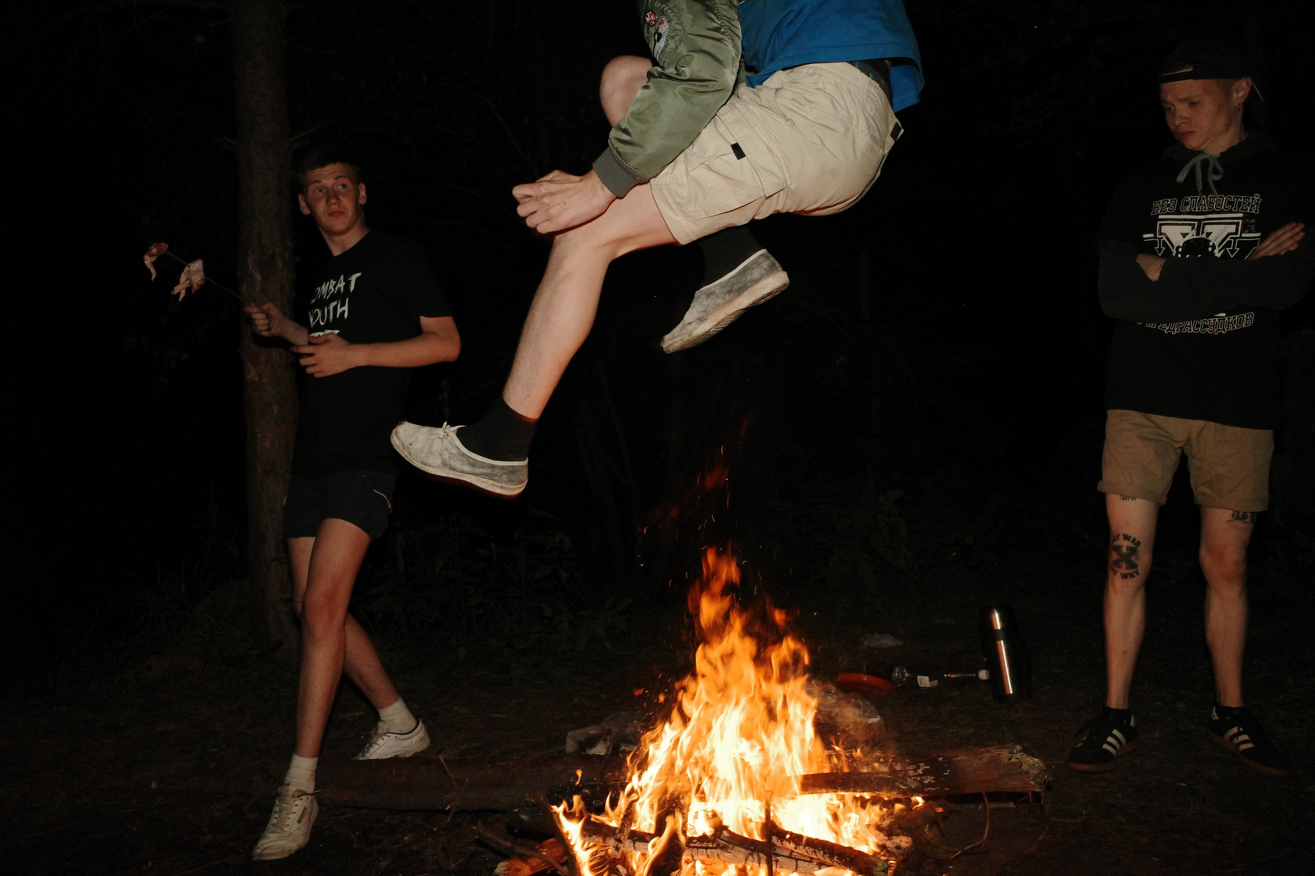 ЕРЕСЬ (ex Увезем в лес) @ Барнаул @ 10.08.2019