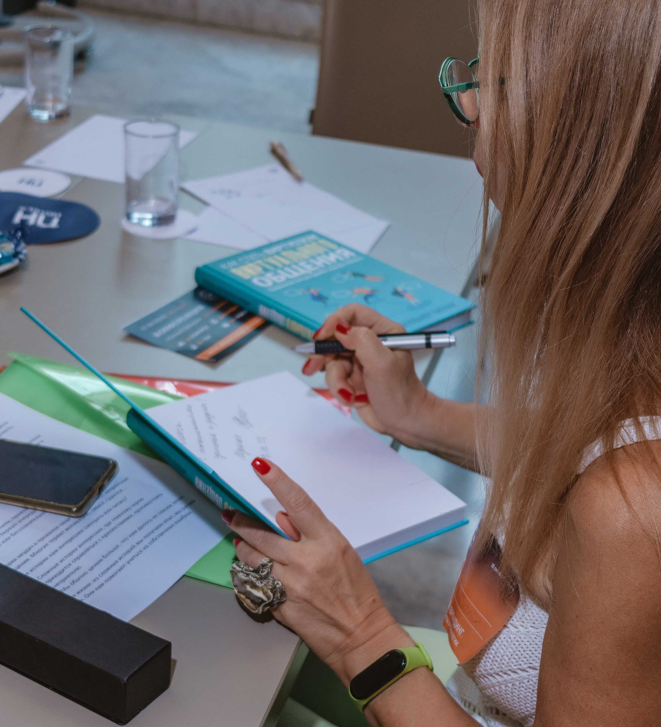 Конференция в Малаге. Volver a oranjazz.com