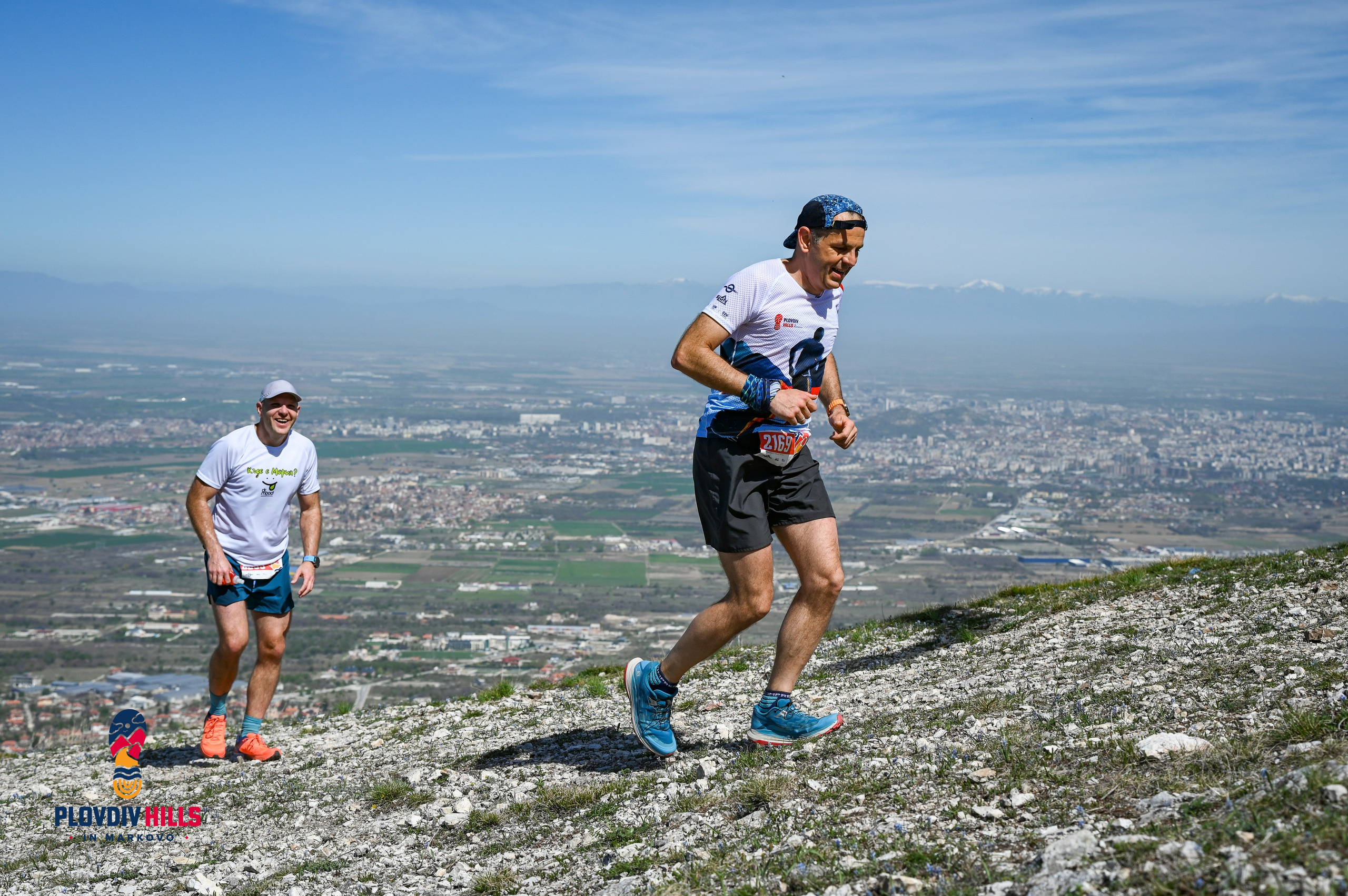 Снимки 2024-Нончо Иванов. «Plovdiv Hills in MARKOVO» е състезание по планинско бягане