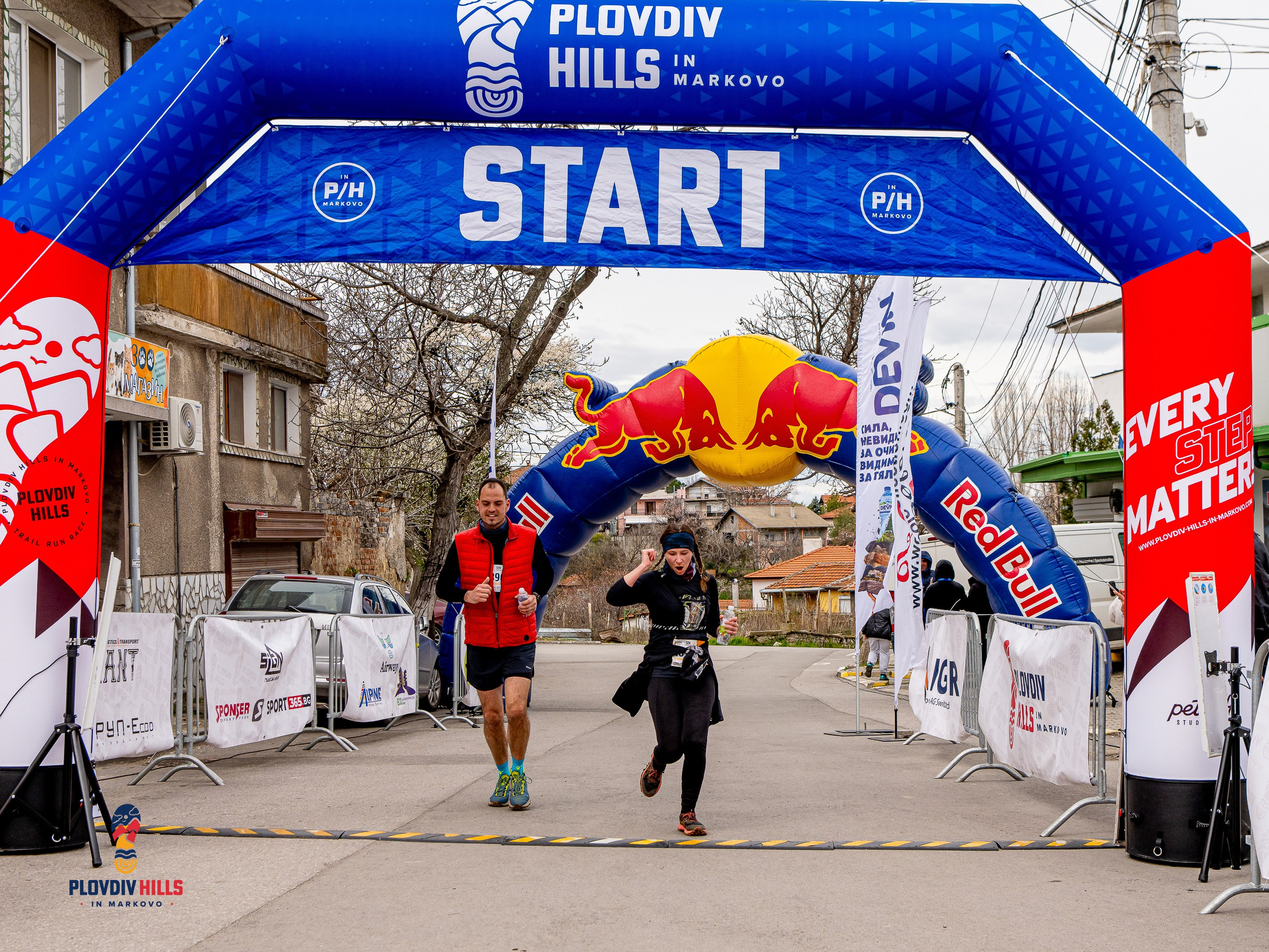 Снимки 2026-Krisok Photography. «Plovdiv Hills in MARKOVO» е състезание по планинско бягане