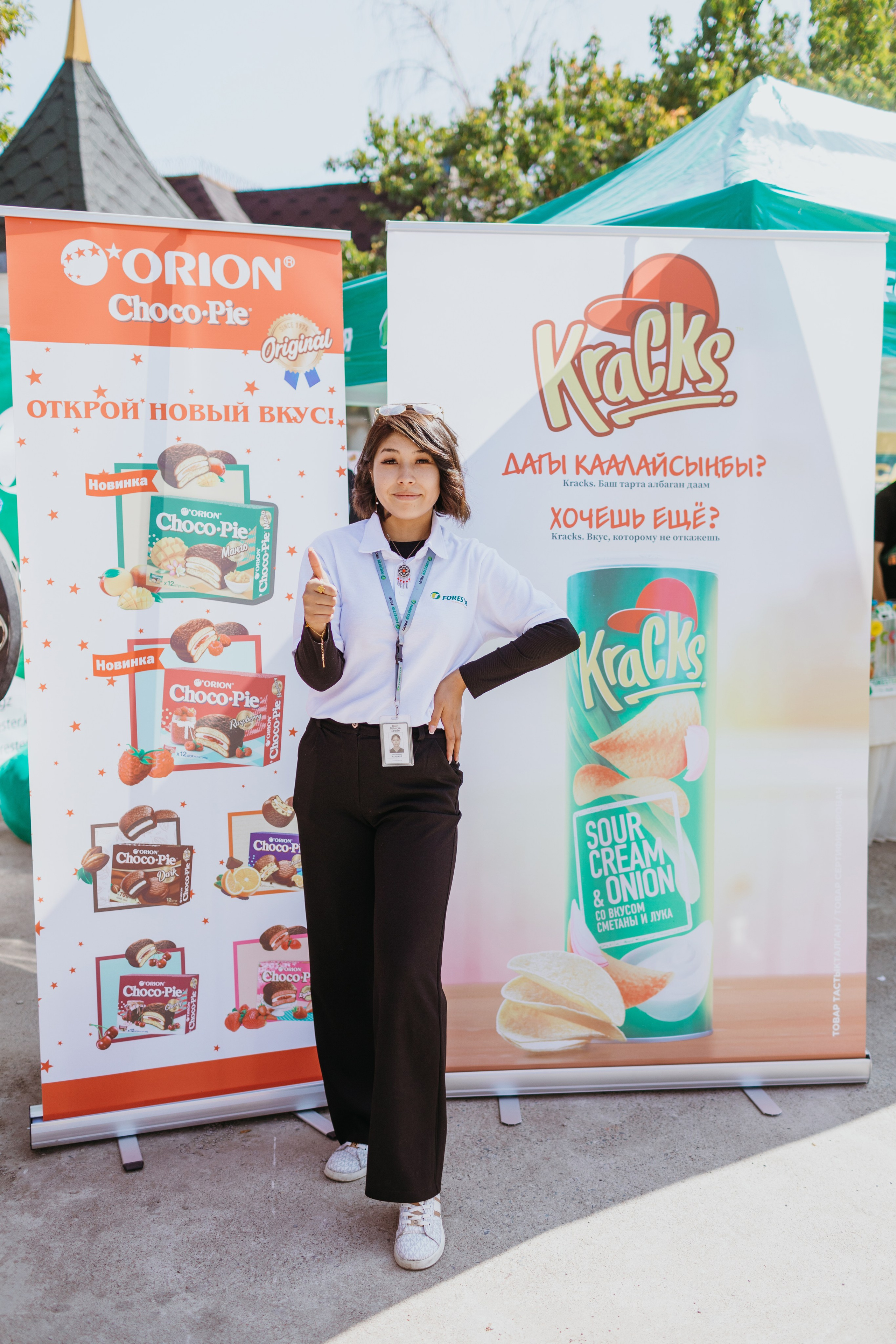 Фестиваль HIGHLAND от радио RECORD. Фотограф в Бишкеке Оксана Шувалова