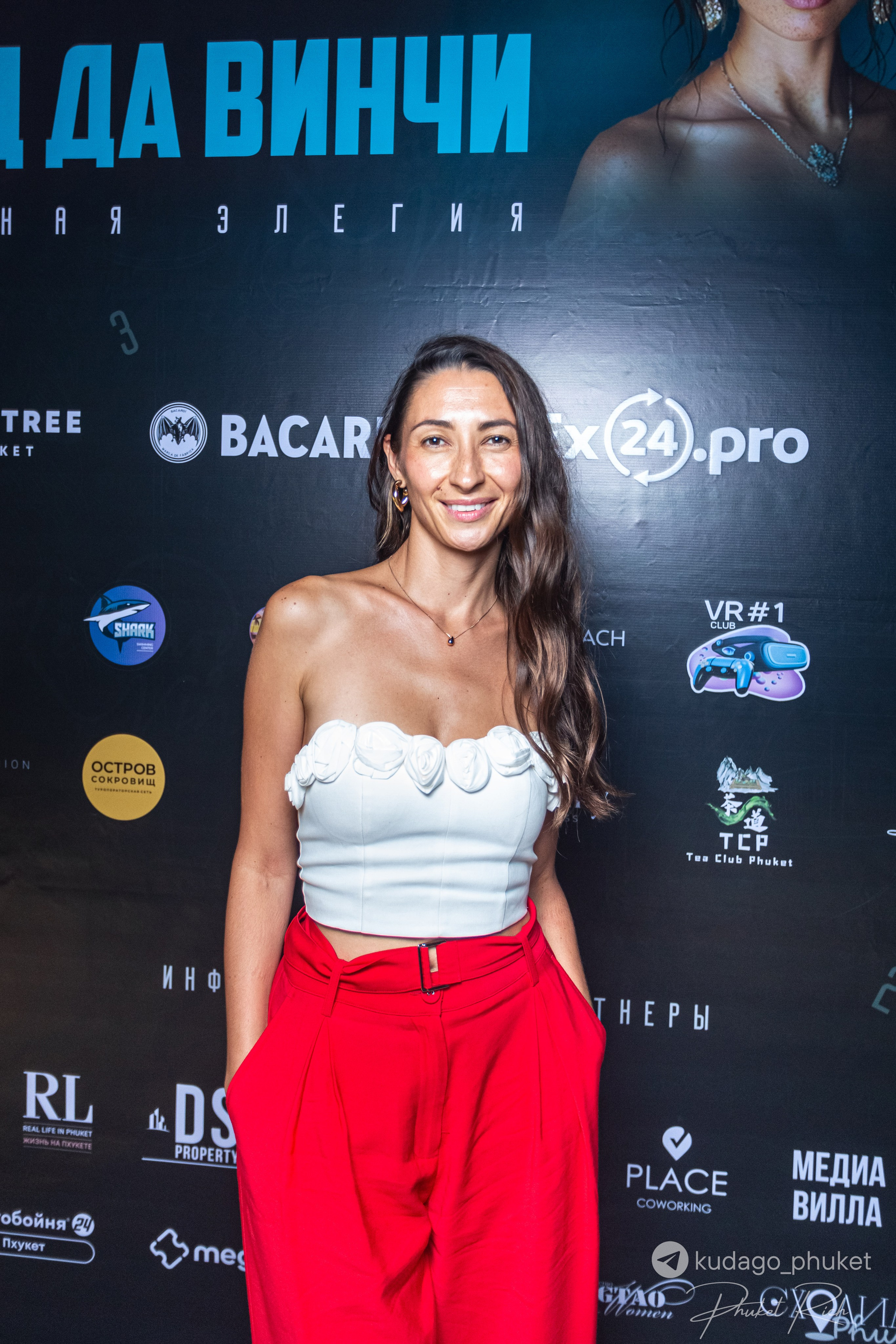 Вечеринка «Код да Винчи» | Фоторепортаж | Афиша | DAVAYSXODIM.com PHUKET. АФИША|ФОТОРЕПОРТАЖИ|ИВЕНТЫ|ПХУКЕТ