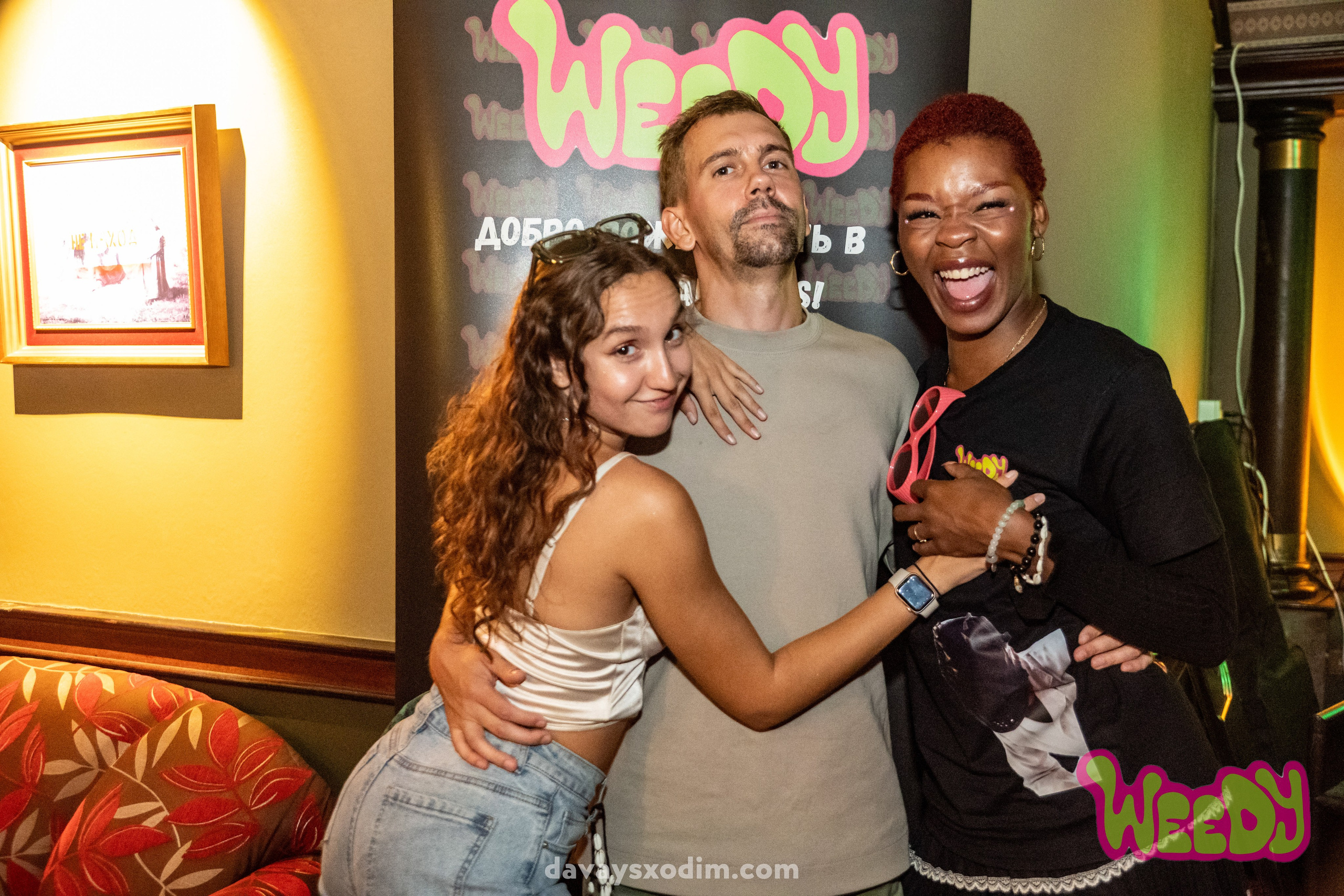 Розыгрыш каннабиса Weedy | Фоторепортаж | Афиша | DAVAYSXODIM.com PHUKET. АФИША|ФОТОРЕПОРТАЖИ|ИВЕНТЫ|ПХУКЕТ