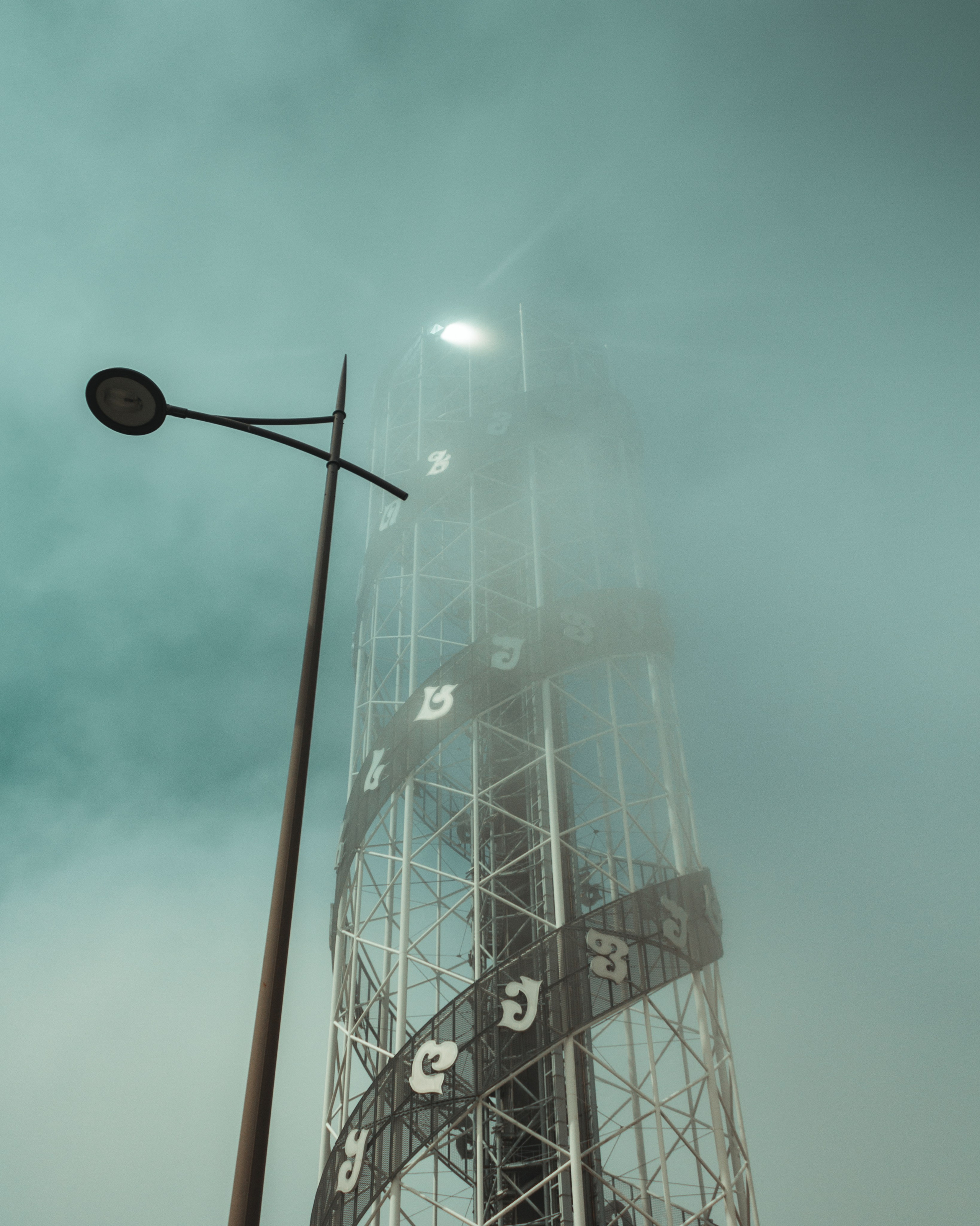 B A T U M I. Bspander