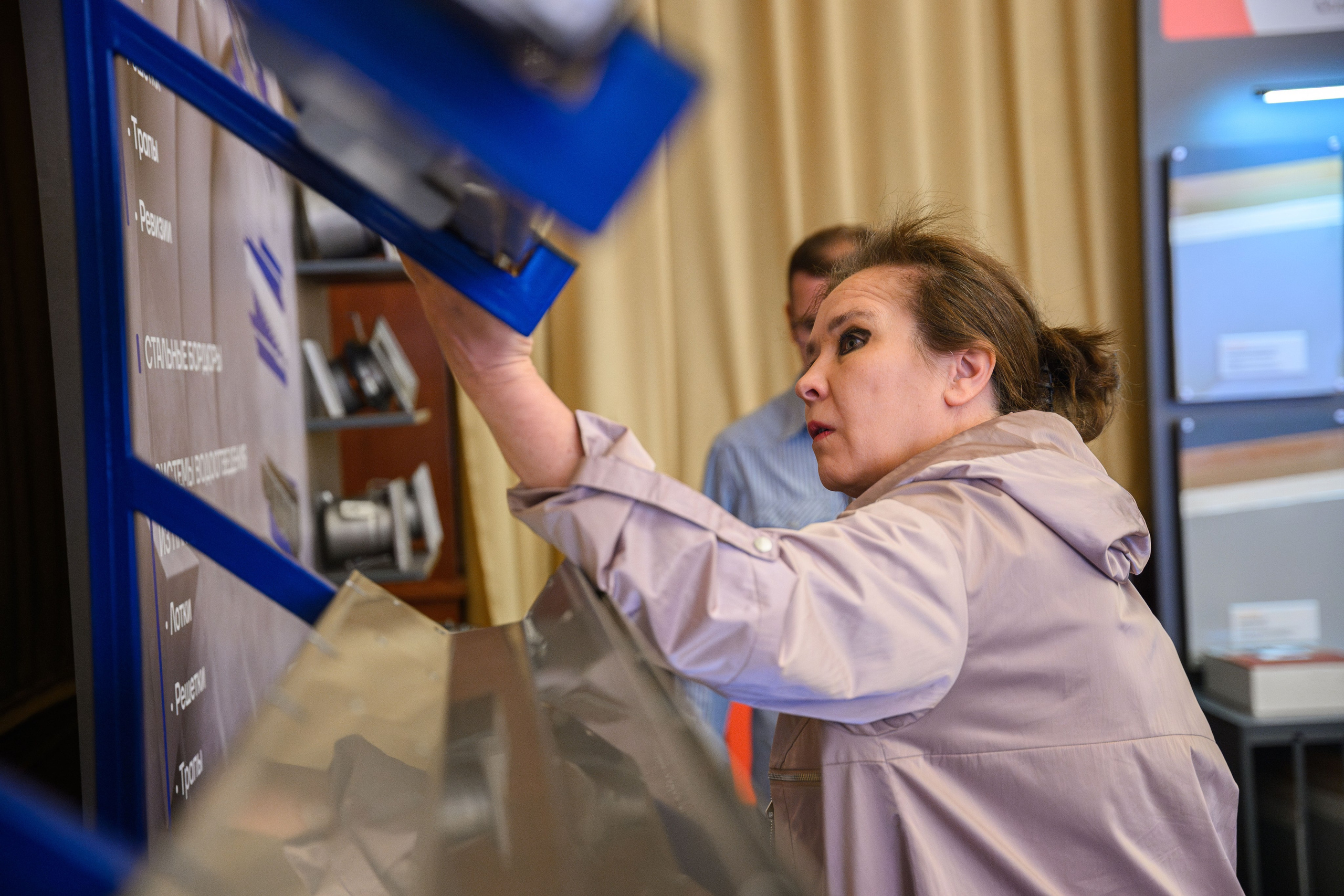 Конференции и Выставки