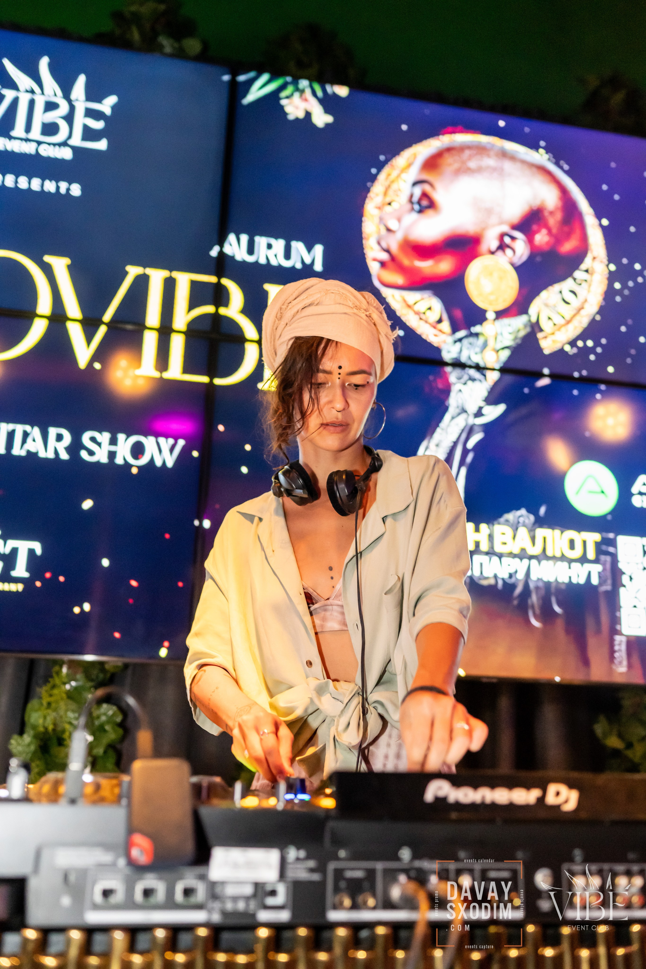 Вечеринка Афровайб | Фоторепортаж | Афиша | DAVAYSXODIM.com PHUKET. АФИША|ФОТОРЕПОРТАЖИ|ИВЕНТЫ|ПХУКЕТ