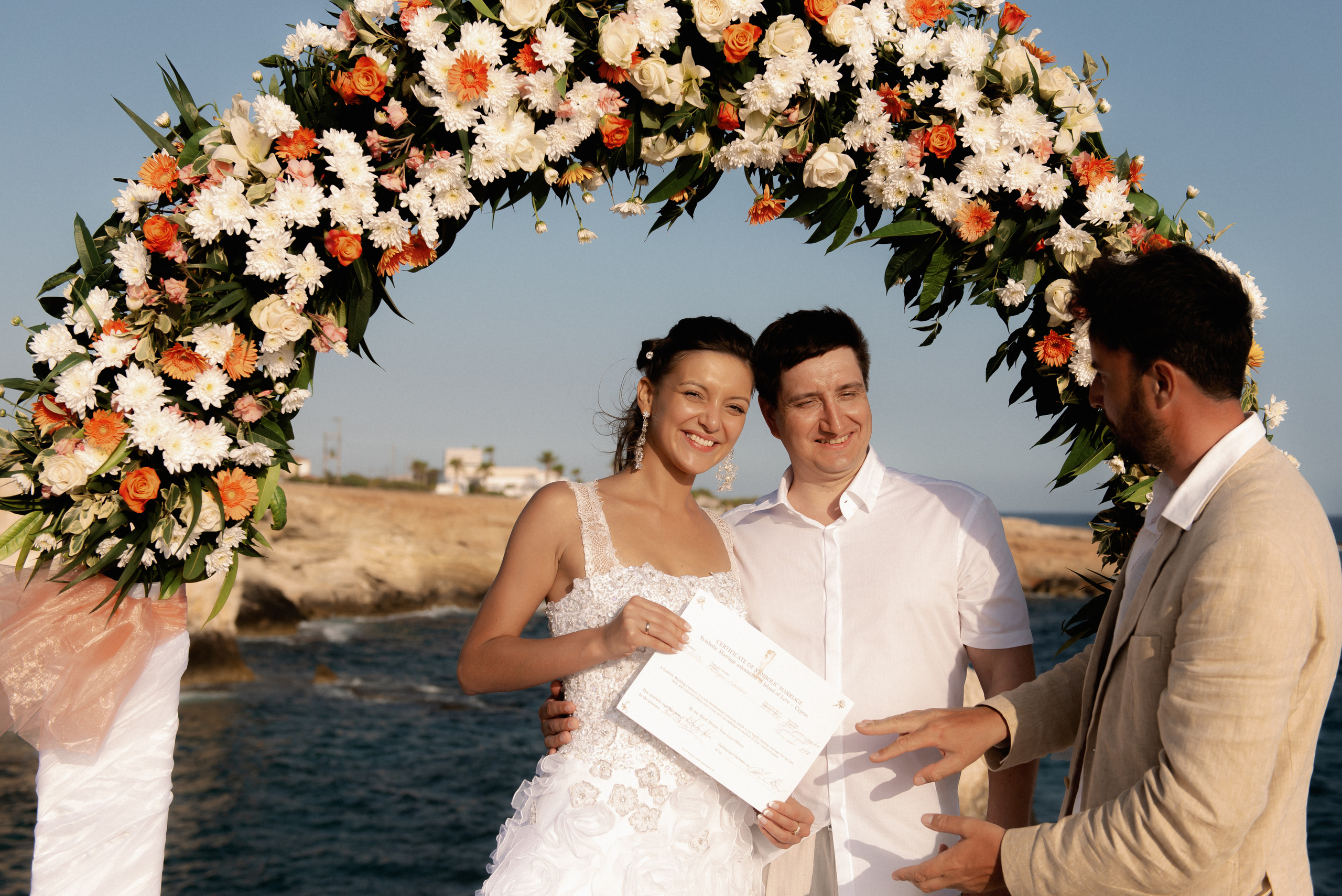 Victor & Kate. Wedding and family photographer Ireland