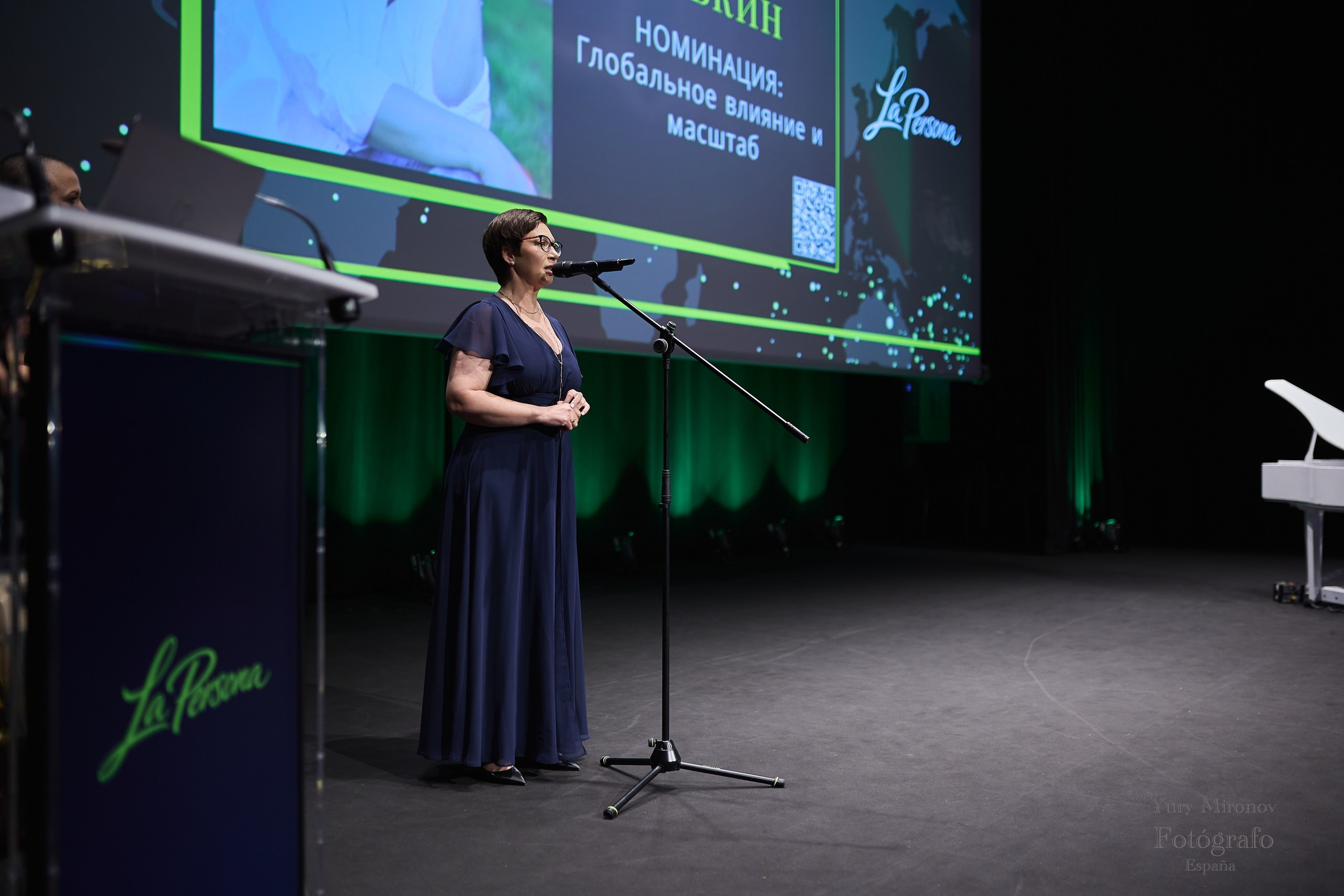 La Persona Awards 2026 (ч.2). OranJazz fotos
