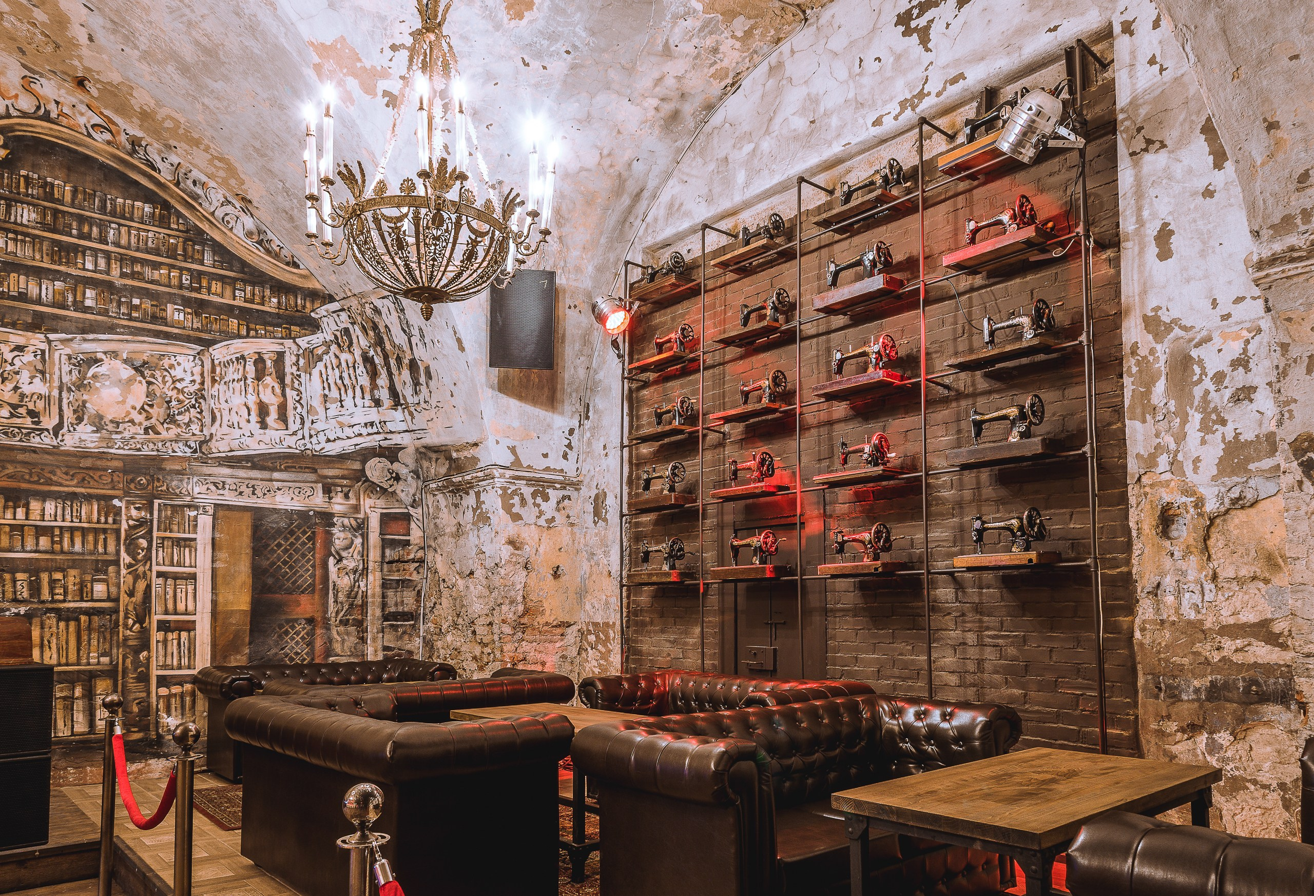 Архив Зингеръ