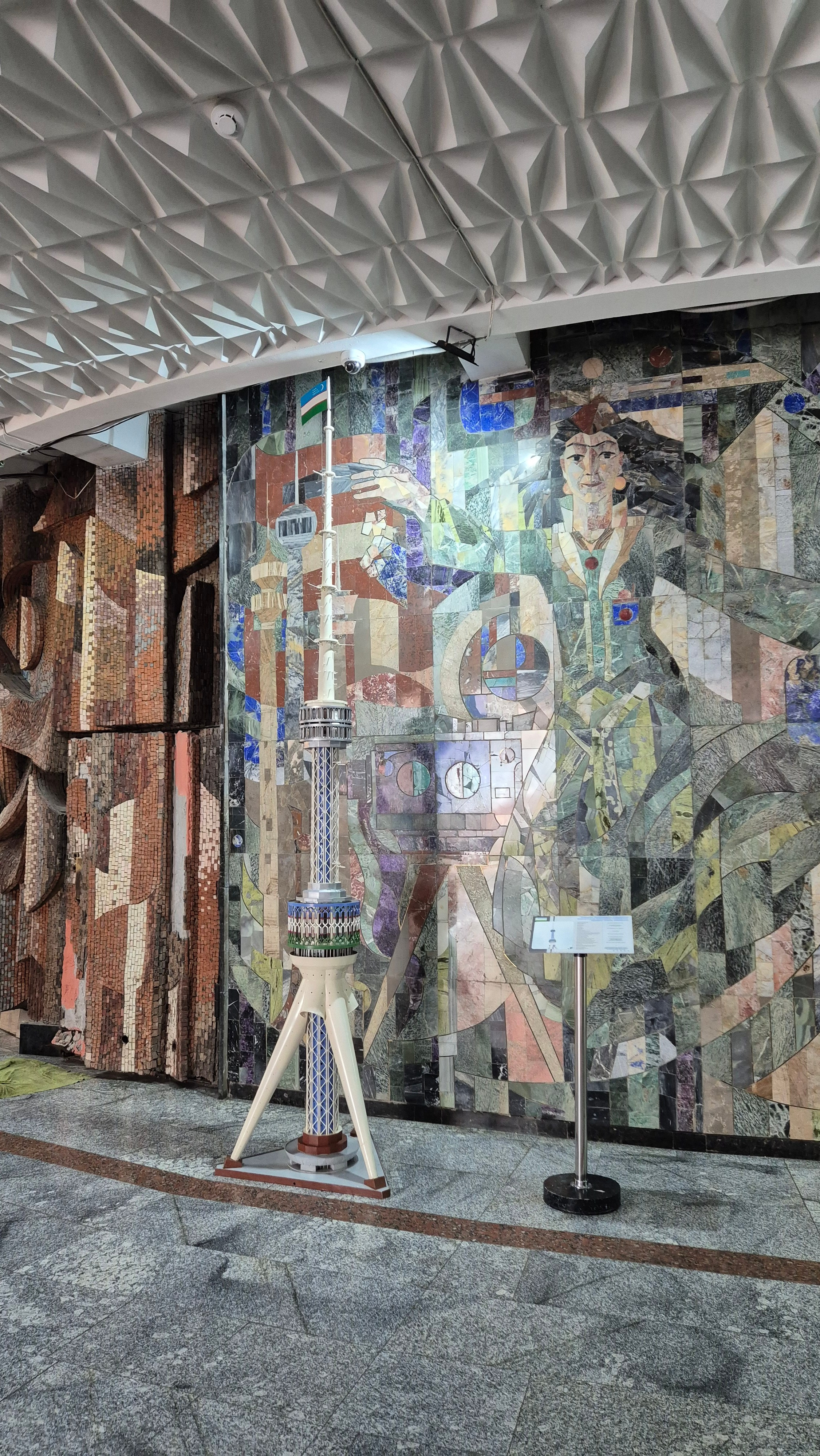 Uzbekistan 2024. Photographer Marina, city of Nuremberg