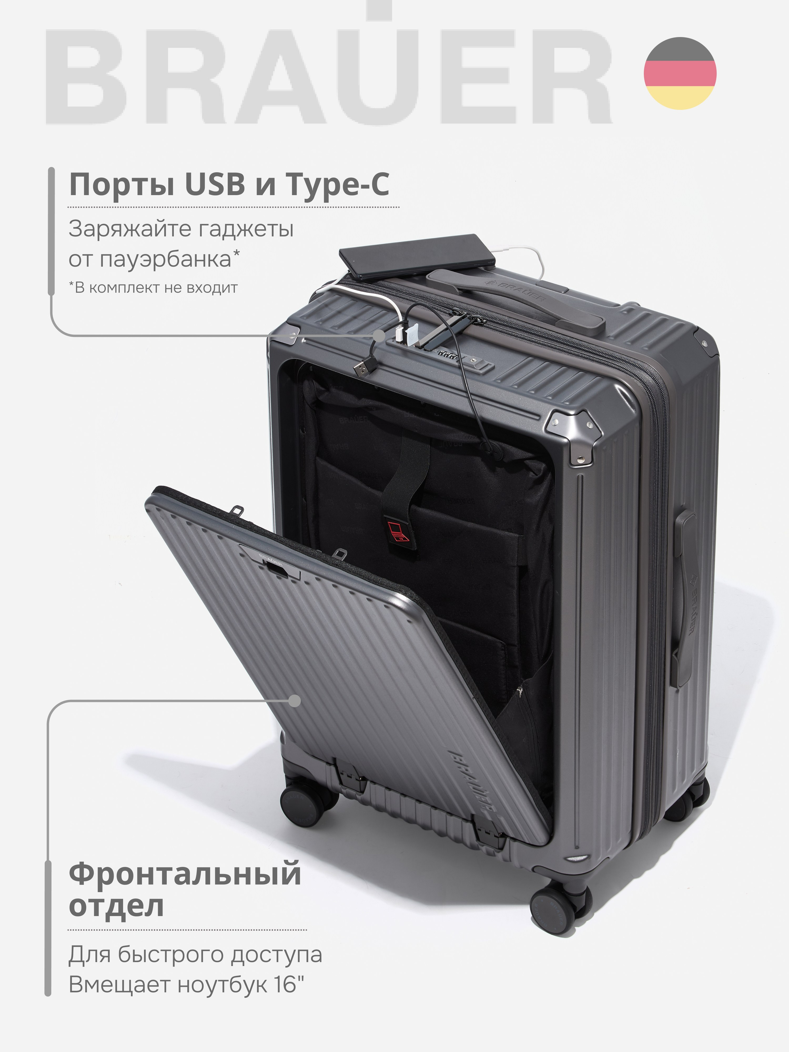 Инфографика. Студия коммерческого контента