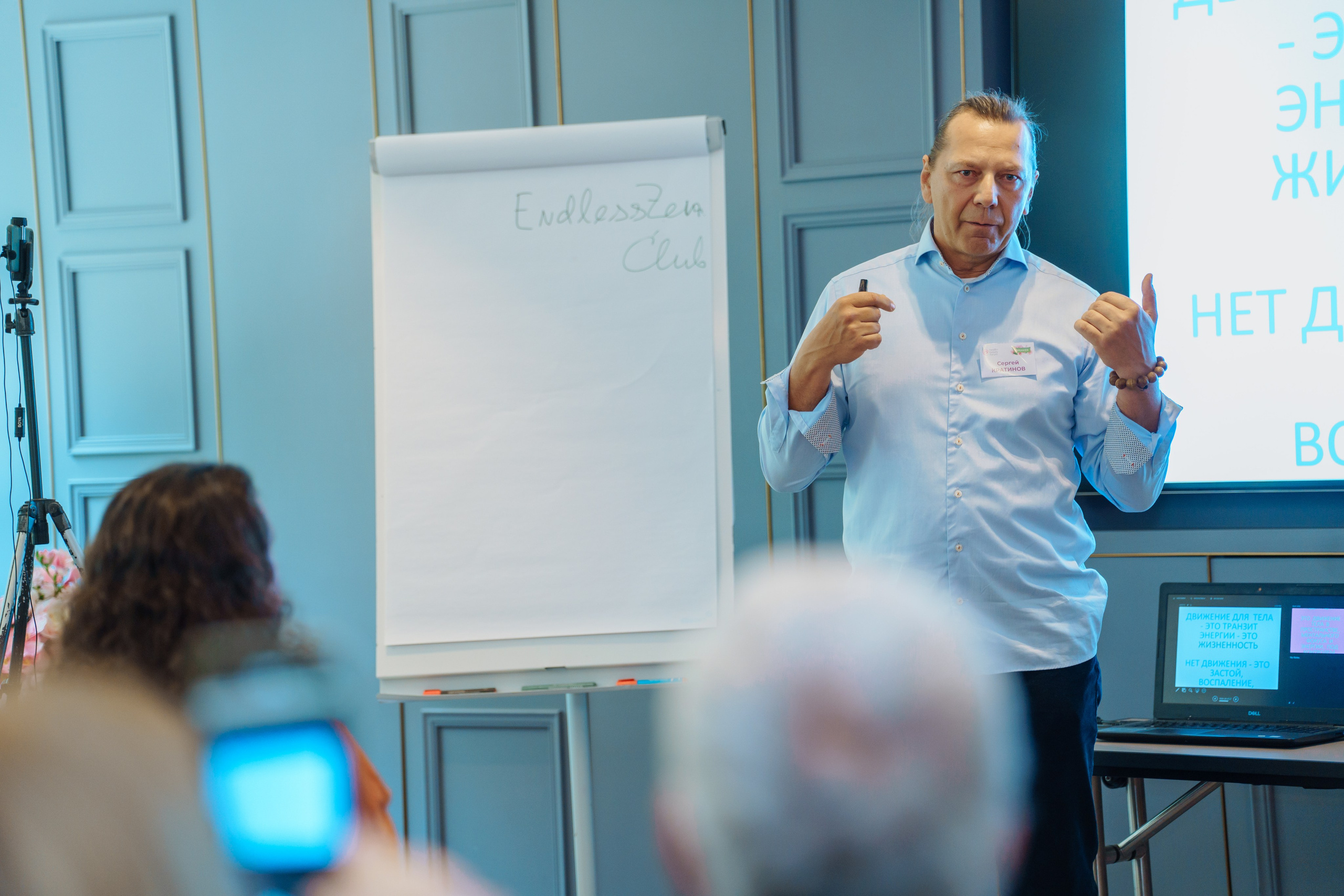 Health and beauty 2024. Семейный и детский фотограф на Кипре Елена