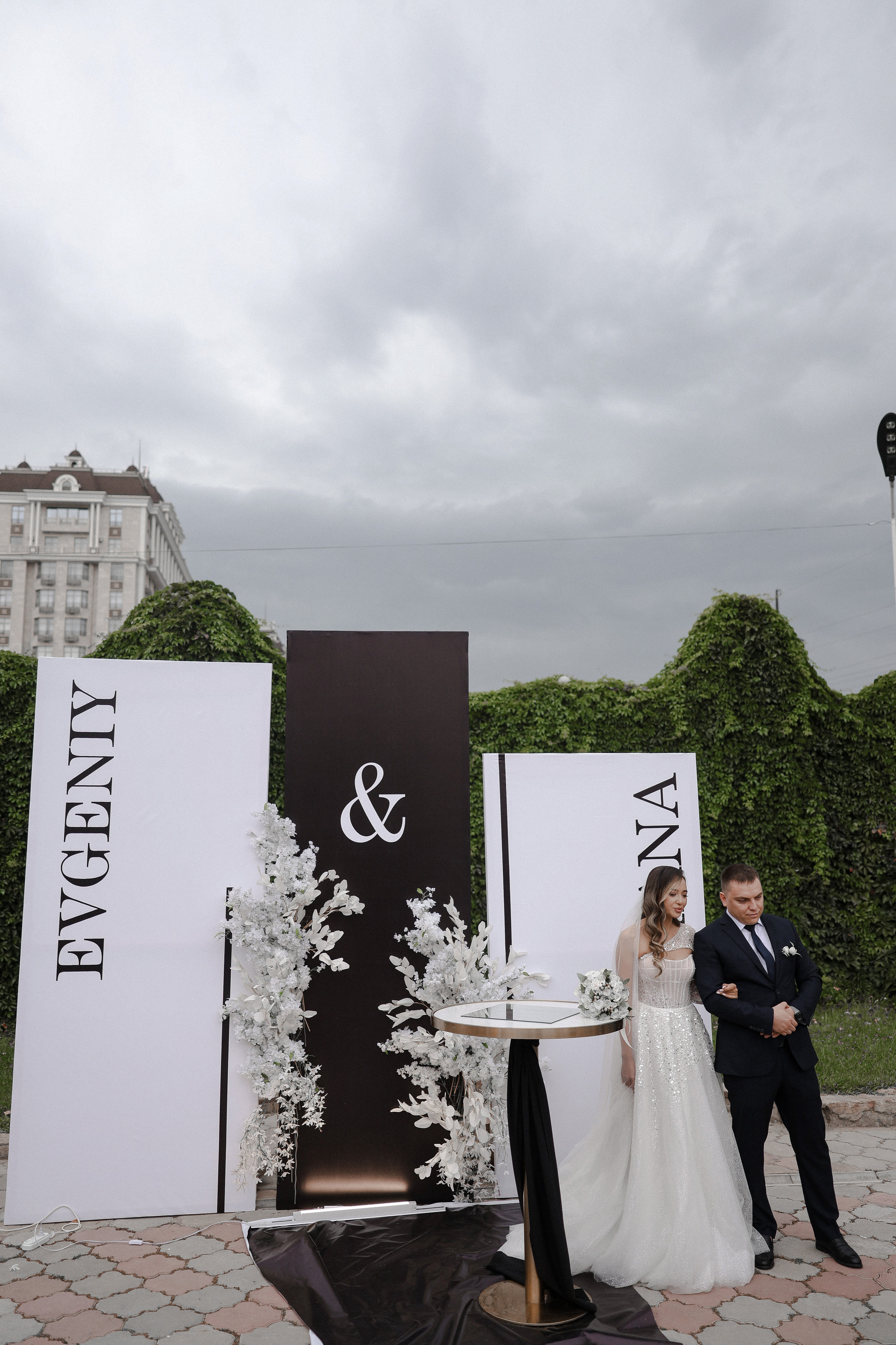 Евгений и Диана. Азимжан Нуритдинходжаев — свадебный фотограф