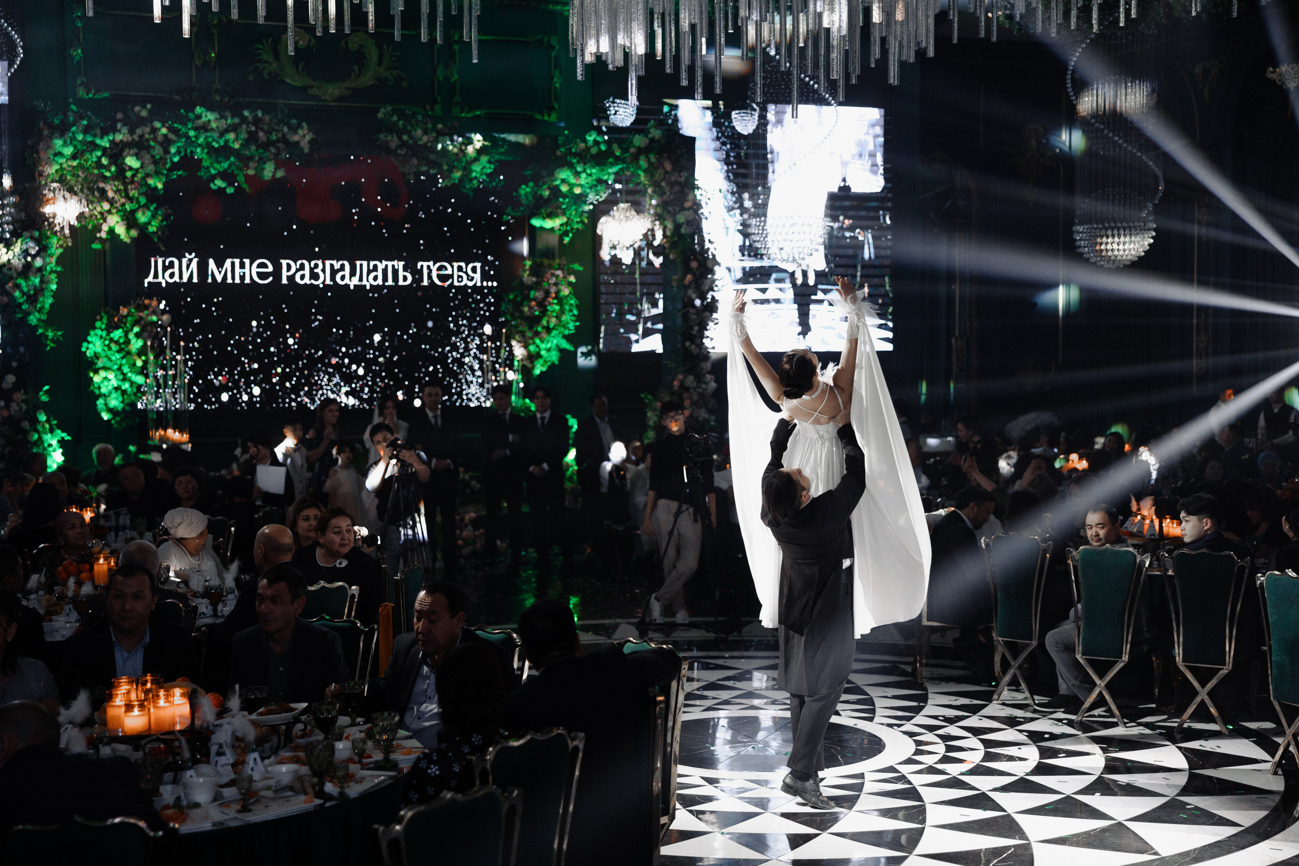 Wedding Reportage. Азимжан Нуритдинходжаев — свадебный фотограф