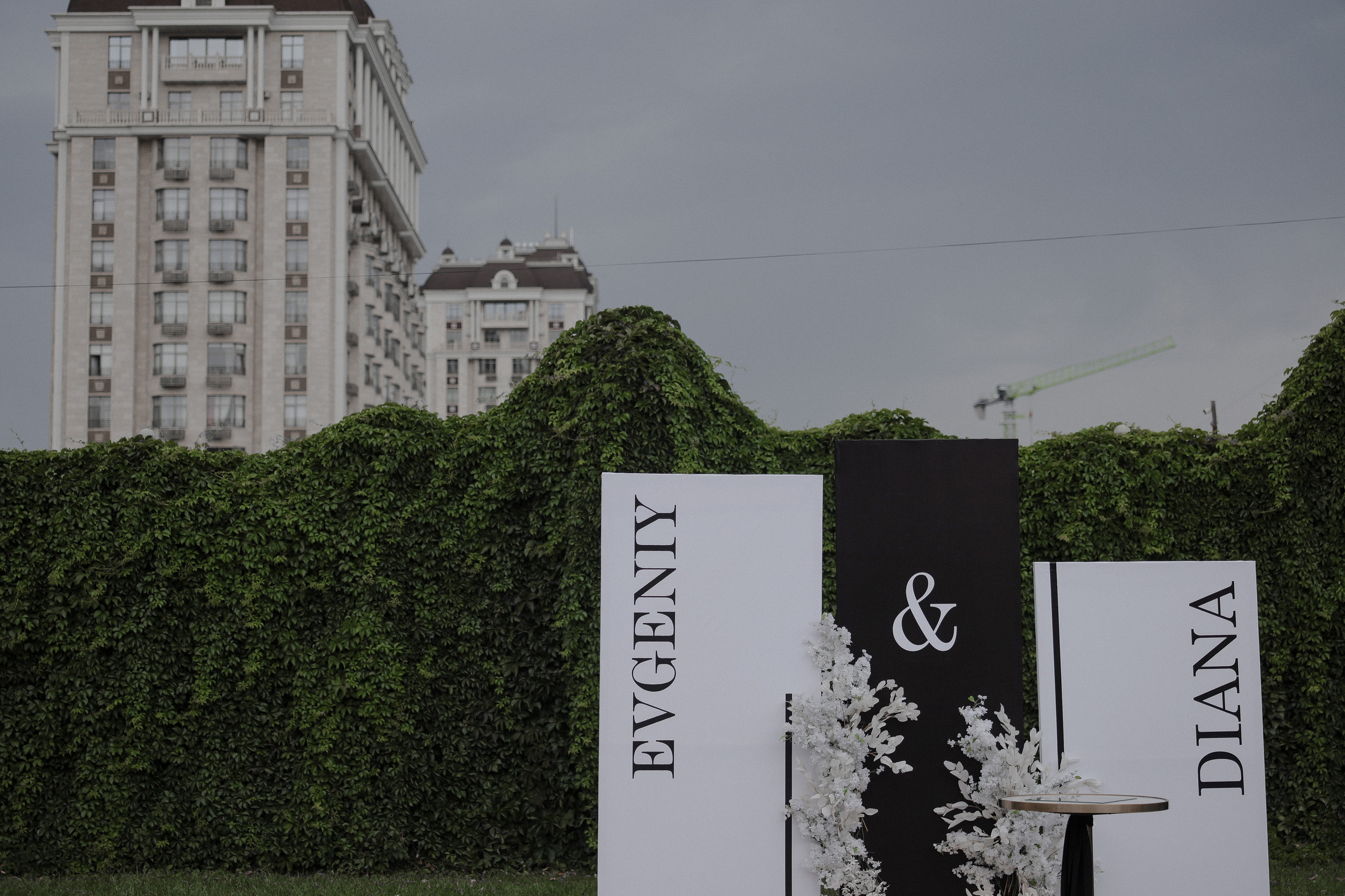 Евгений и Диана. Азимжан Нуритдинходжаев — свадебный фотограф