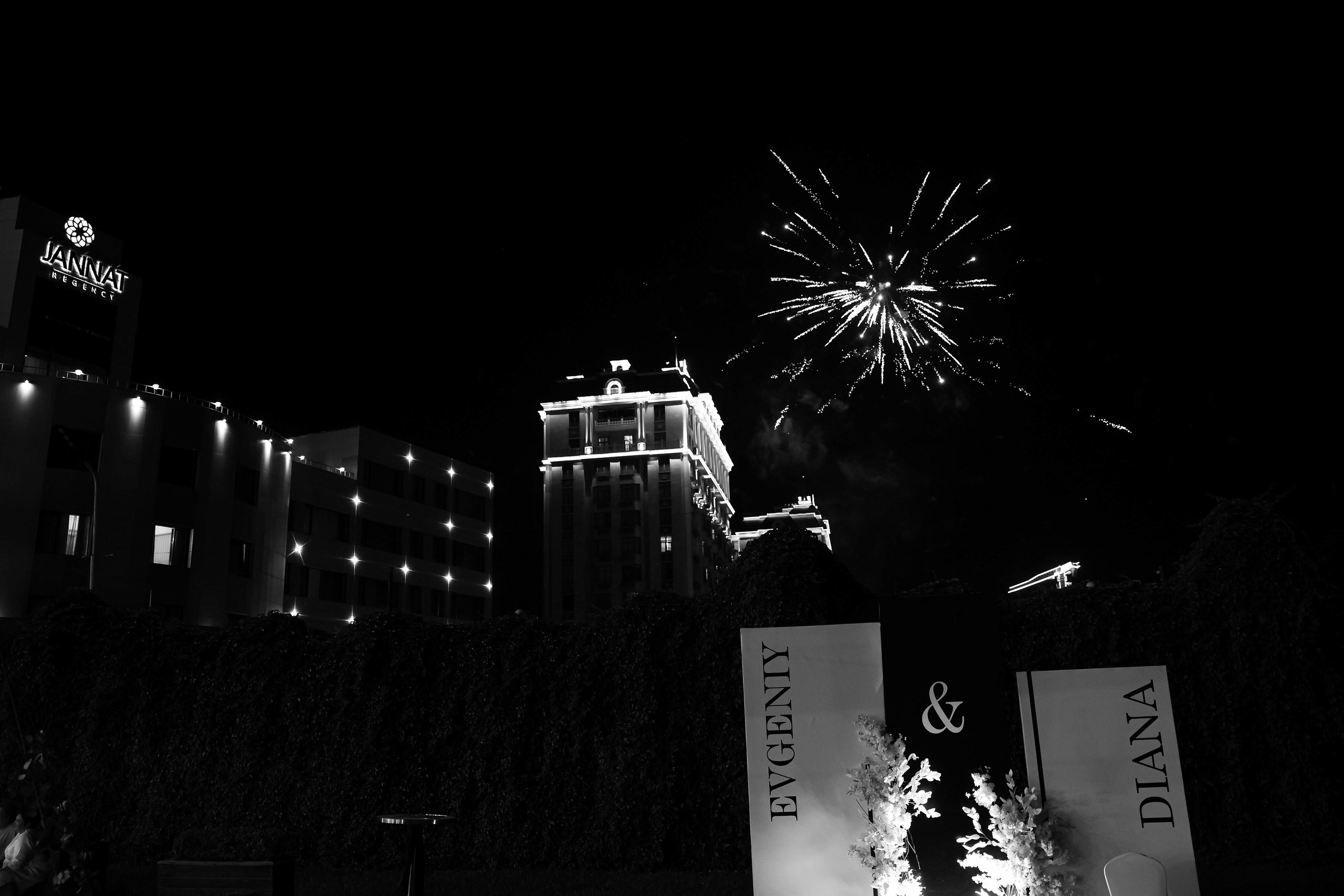 Евгений и Диана. Азимжан Нуритдинходжаев — свадебный фотограф