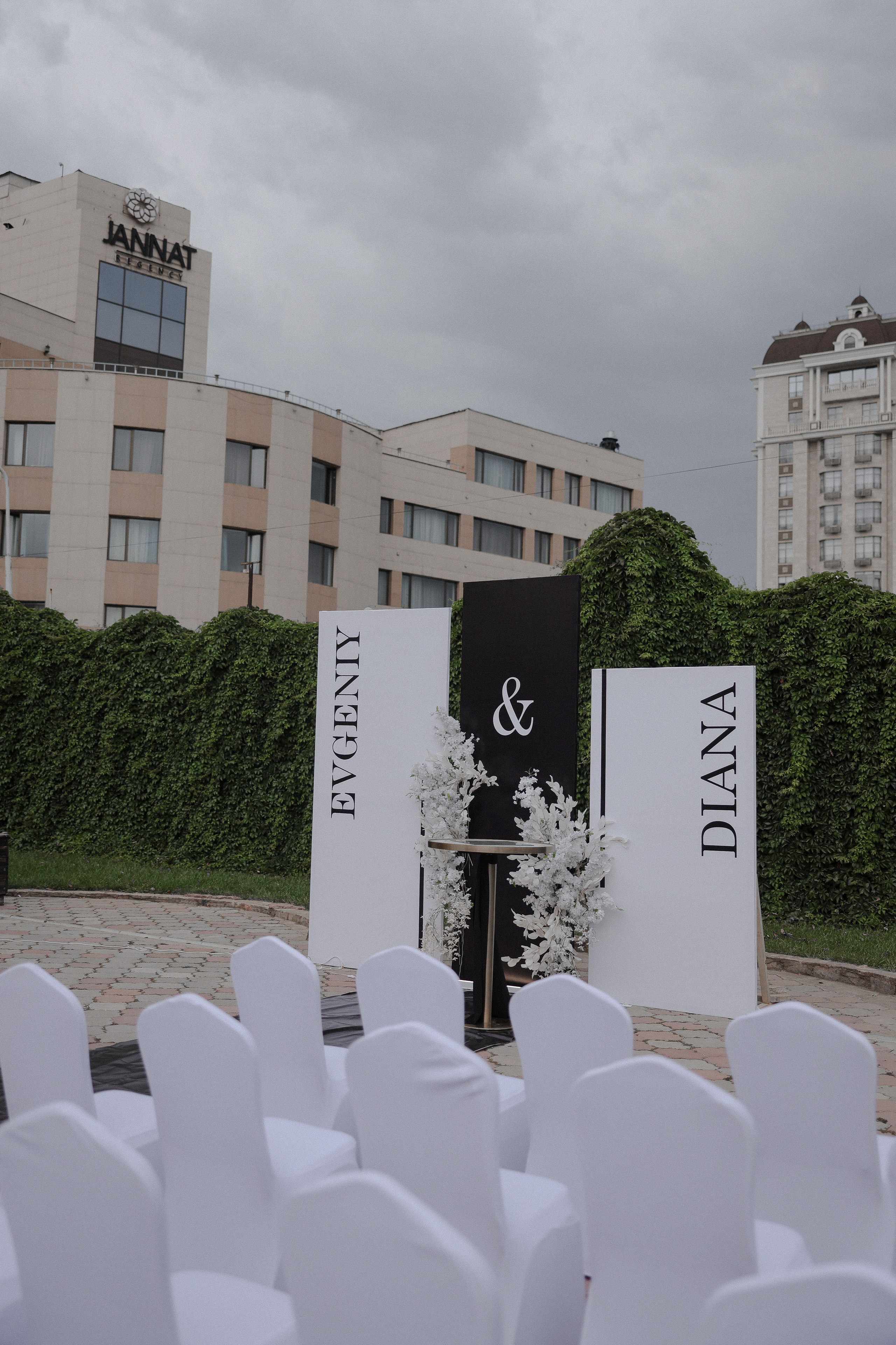 Евгений и Диана. Азимжан Нуритдинходжаев — свадебный фотограф