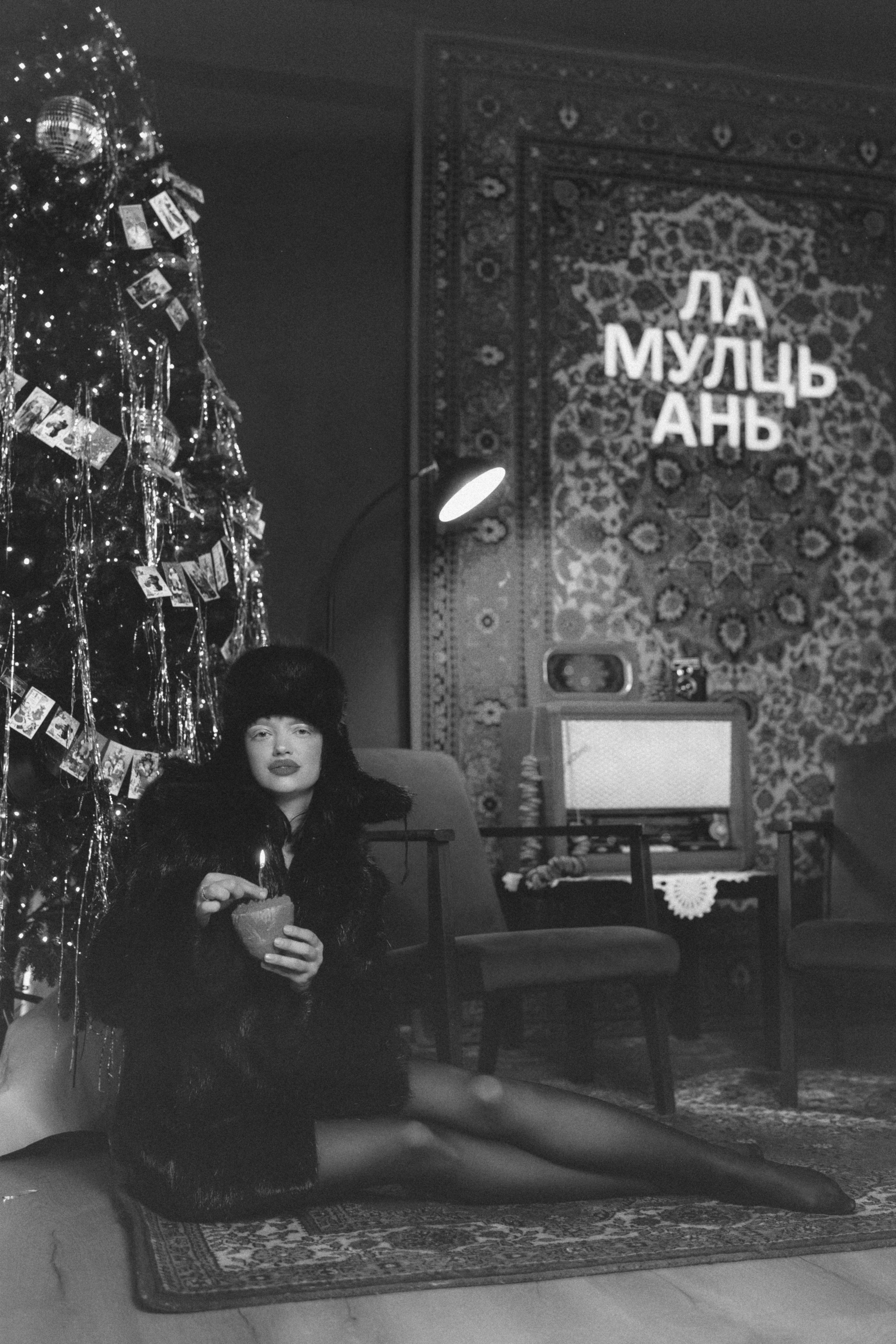 Alina | creative project. Home