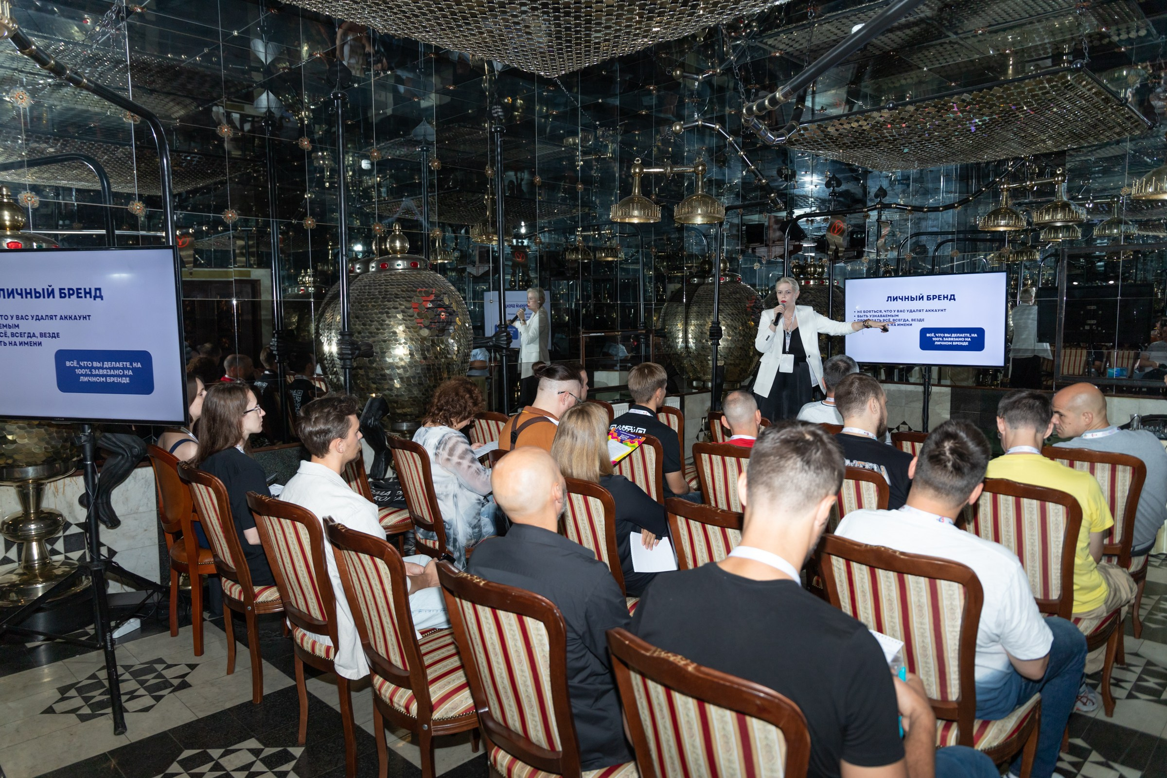 Baltic Digital Days – eine Konferenz für Internetmarketing. Fotofrafin in Deutschland