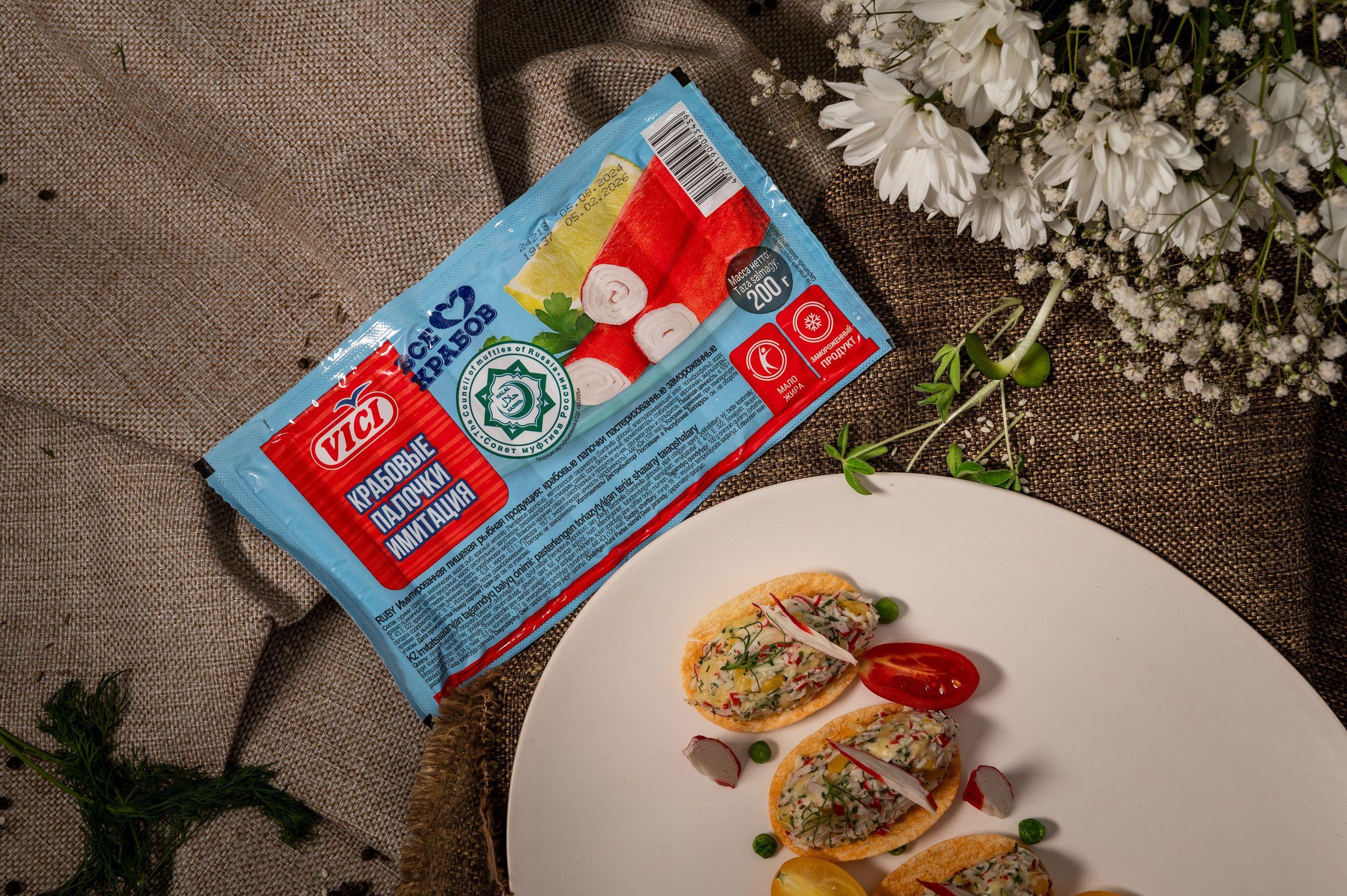 VICI. Фотограф в Бишкеке Андрей Кавешников