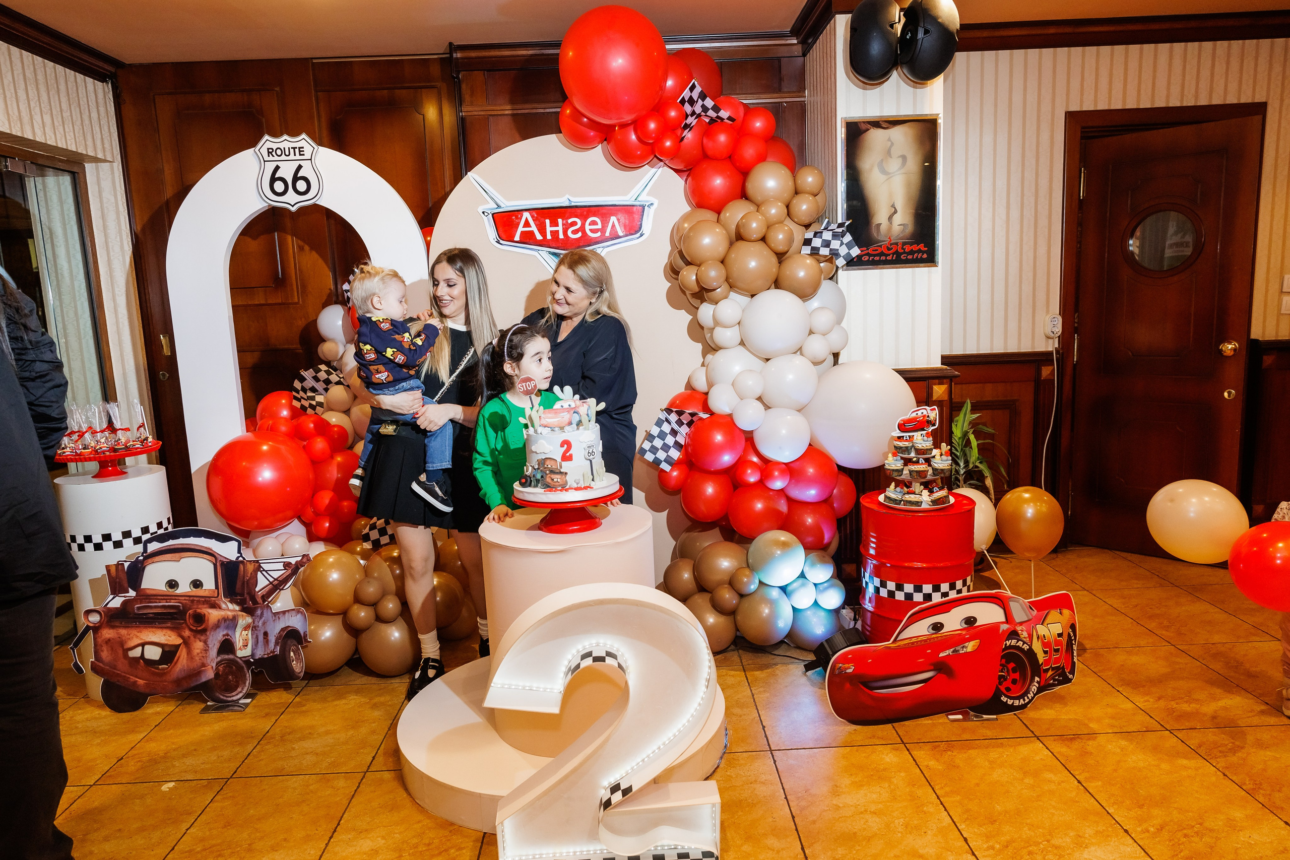 Честит Рожден Ден. Фотограф Ирина Йотова