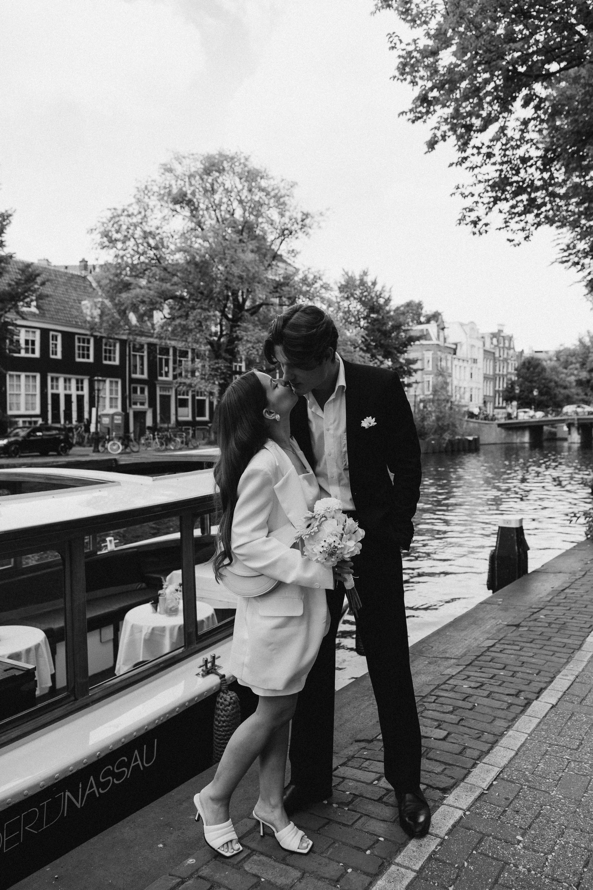 Wedding. Photographer The Netherlands