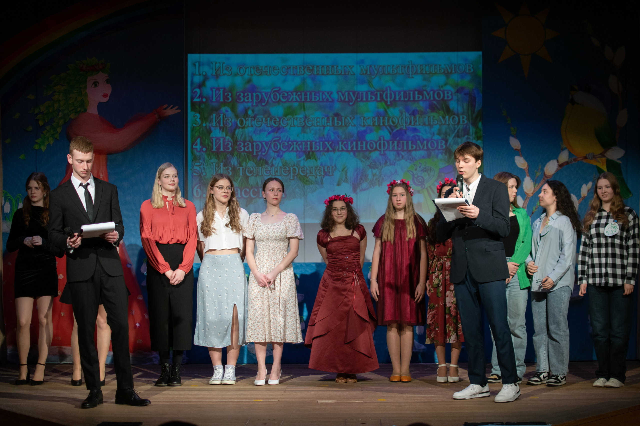 Концерт. Семейный и детский фотограф