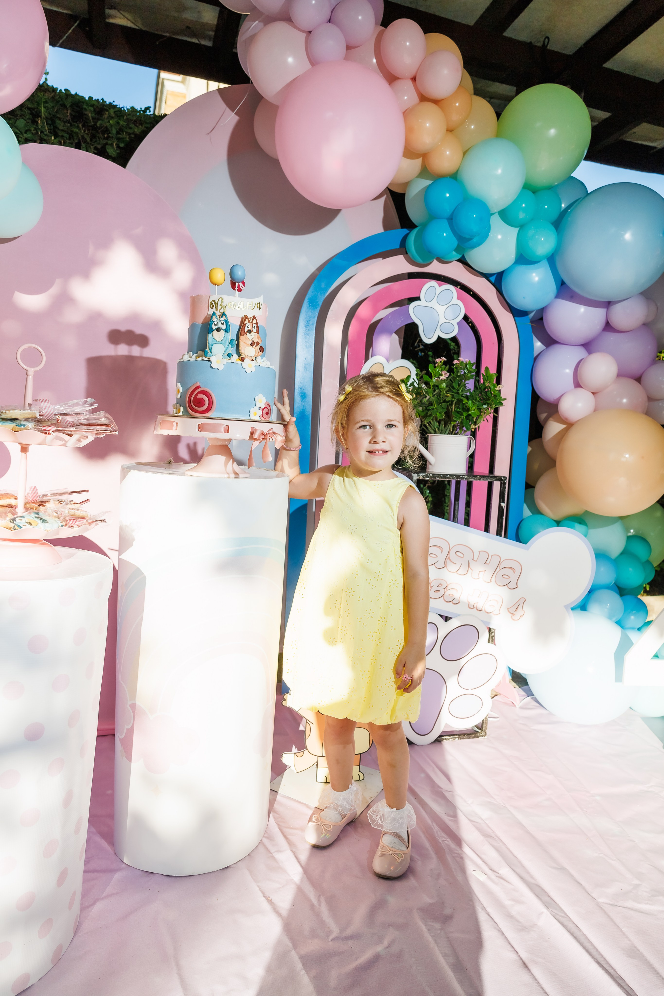 Честит Рожден Ден. Фотограф Ирина Йотова