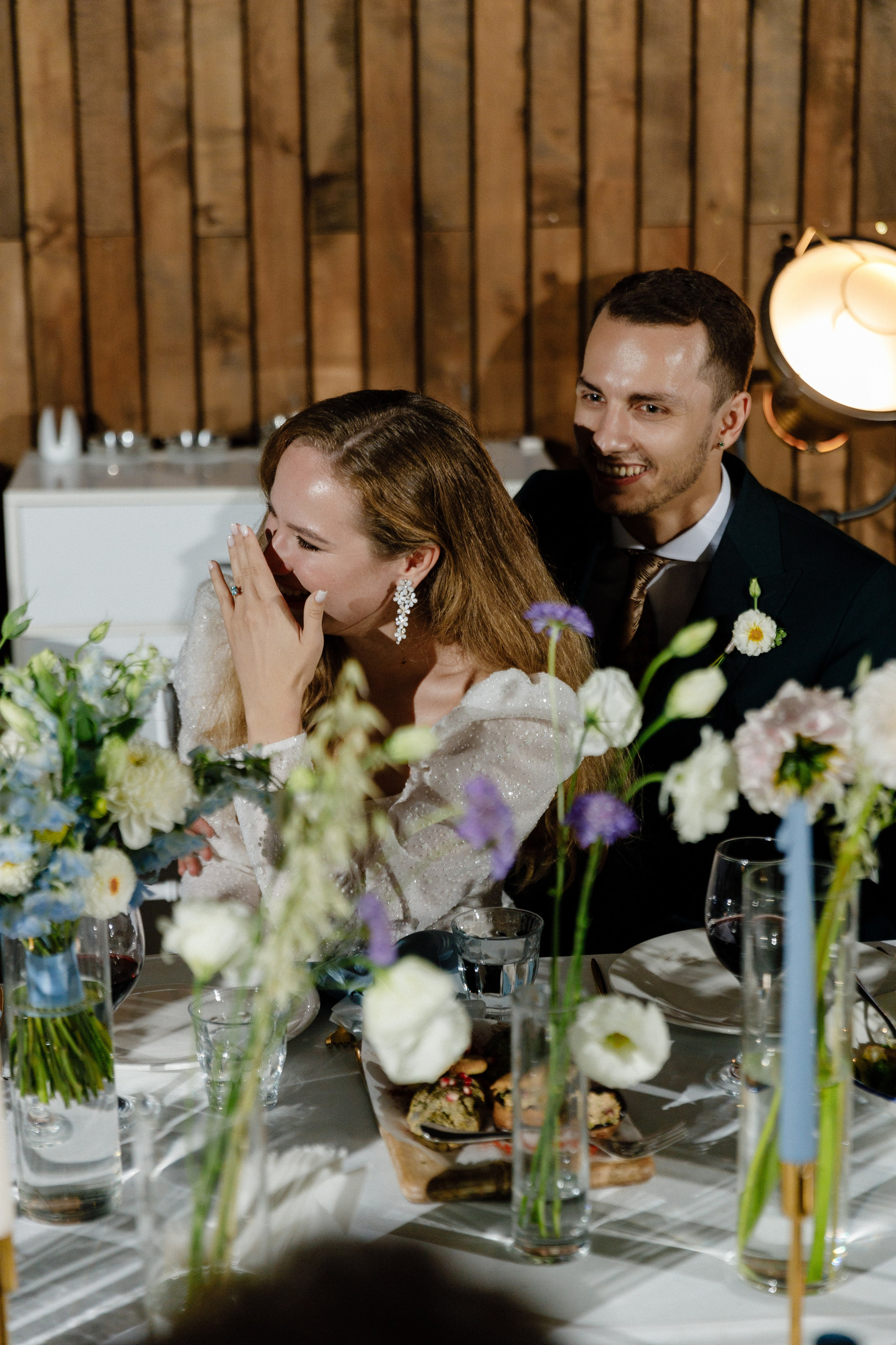 Kate & Andrey. Photographer Anna Nazarenko
