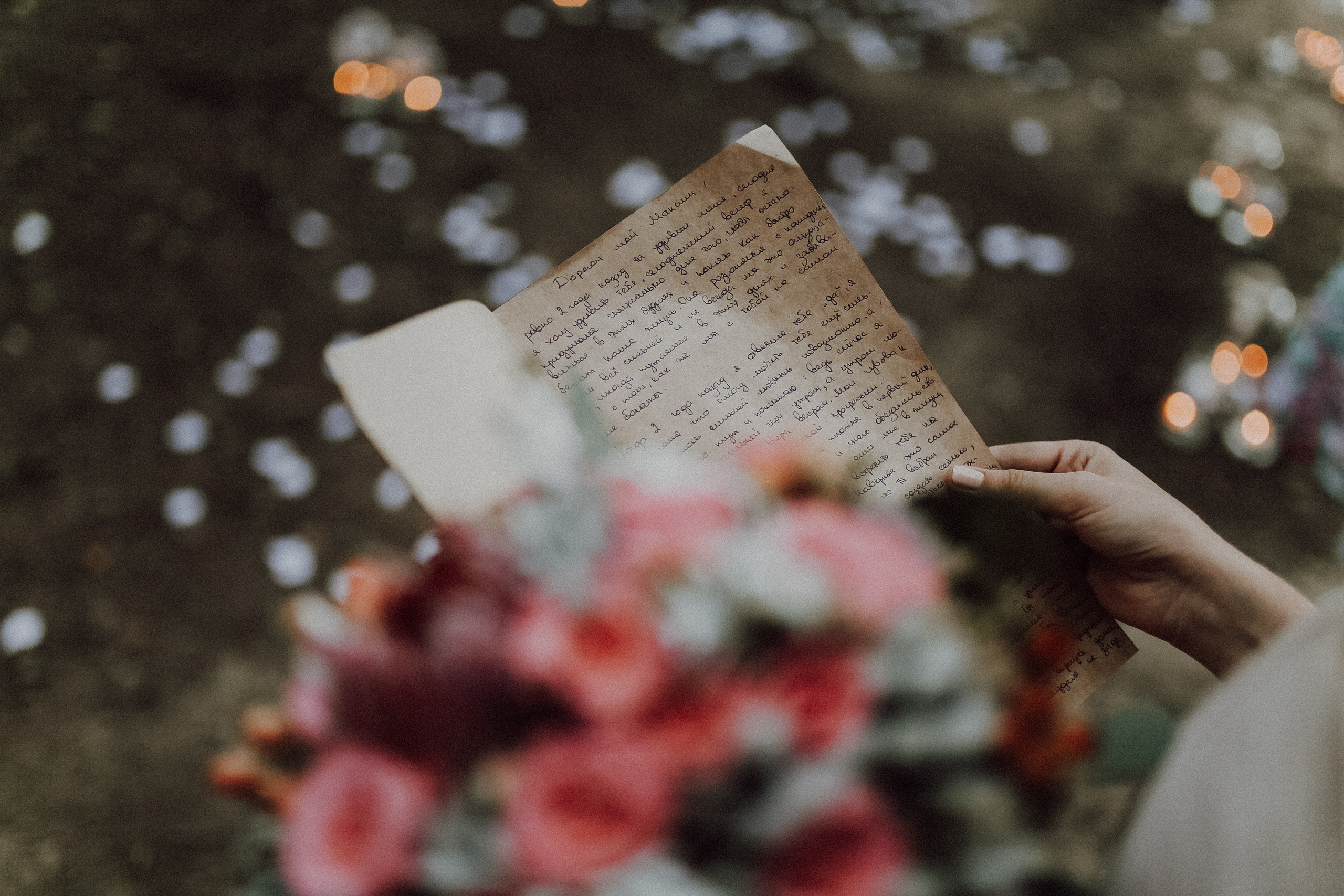 A+M. VeloKoza fotografia ślubna Łódź