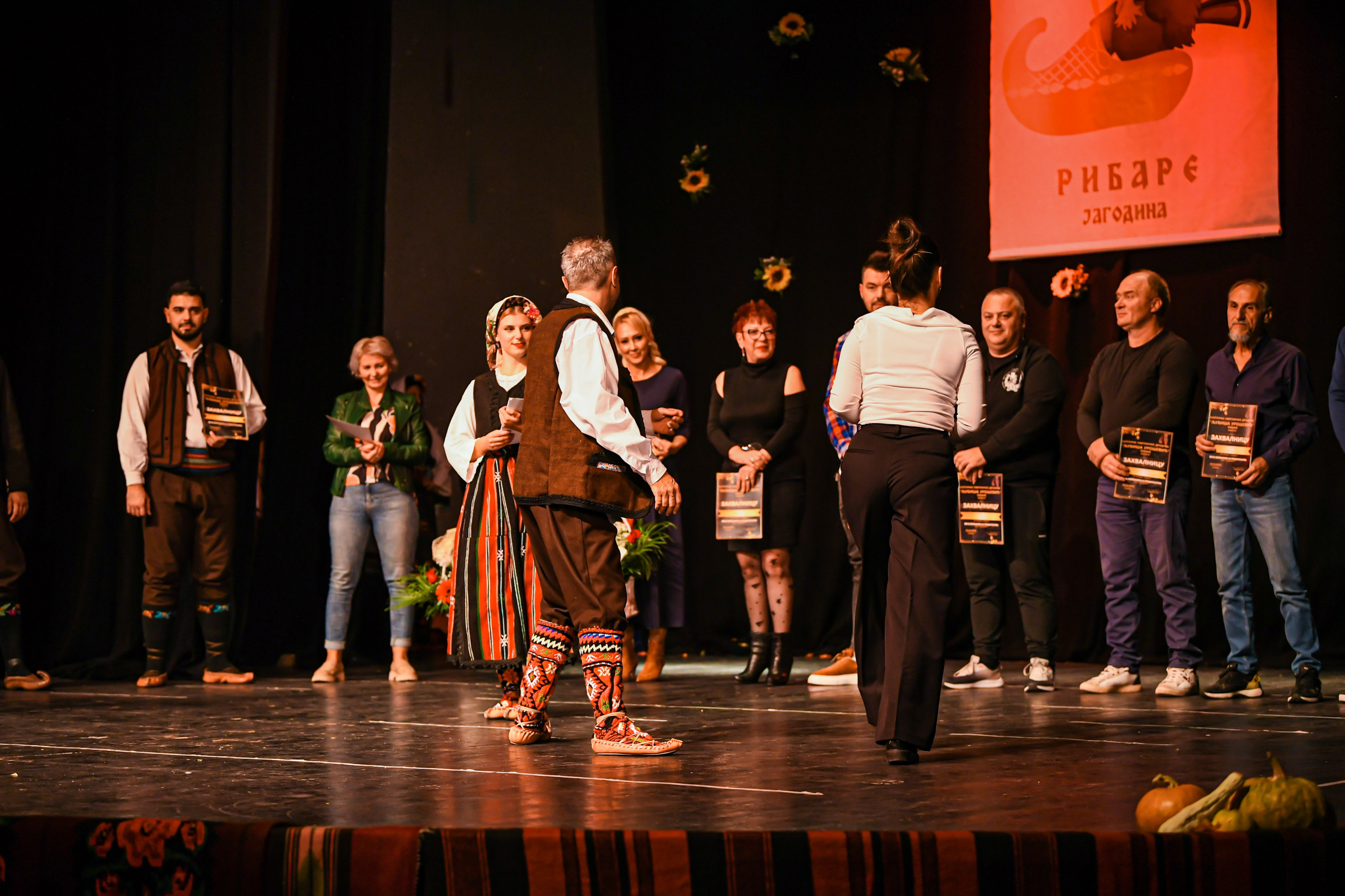 Godišnji koncert — KUD Ljubiša Urošević. Foto Simic Jagodina