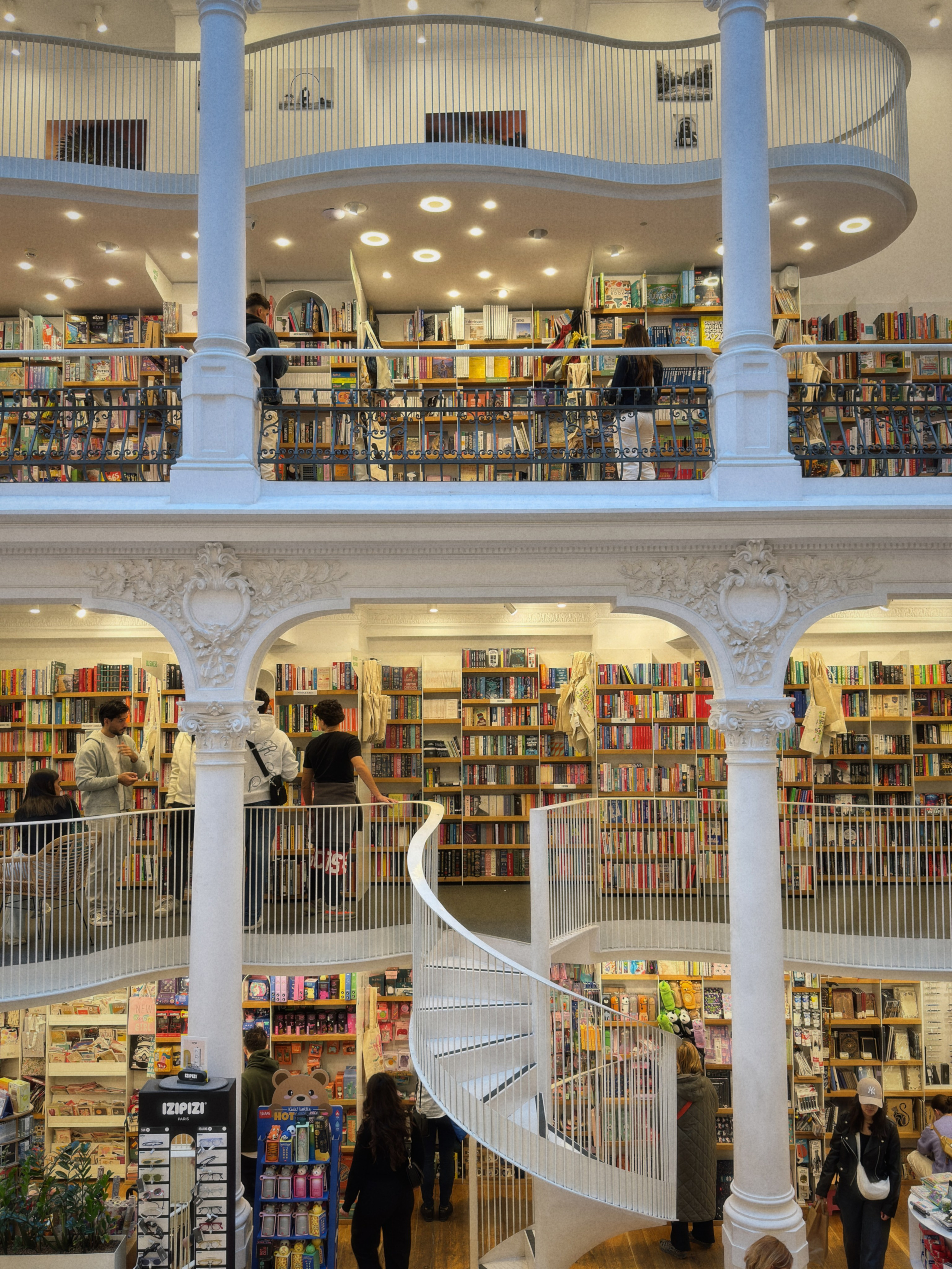 Моими глазами. Salut!