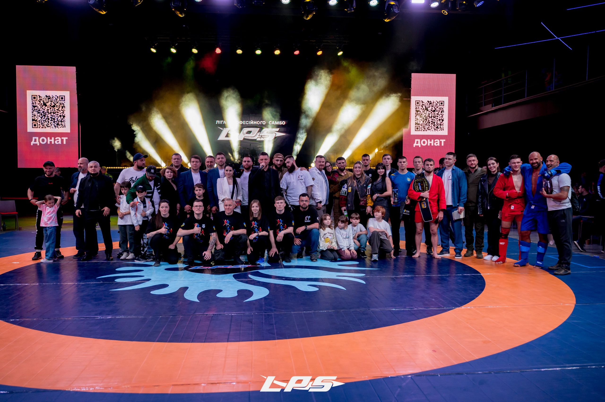 LPS: БЛАГОДІЙНИЙ ТУРНІР. Фотограф Київ