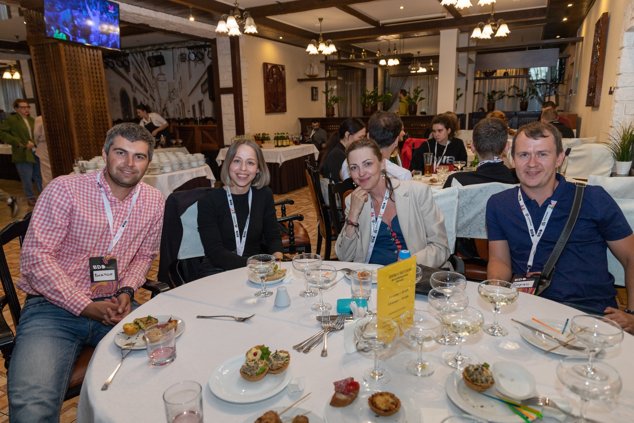 Baltic Digital Days – eine Konferenz für Internetmarketing. Fotofrafin in Deutschland