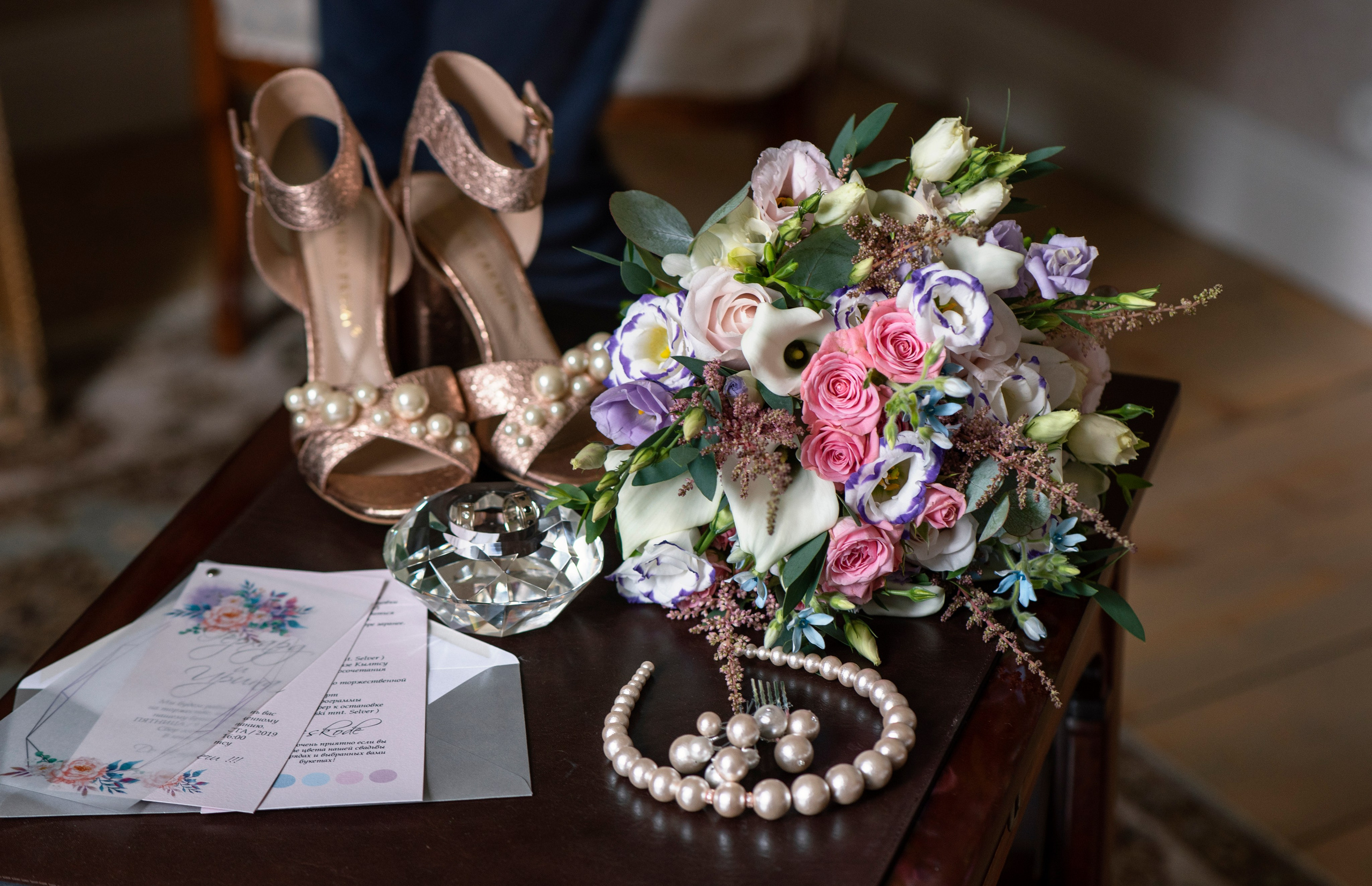 WEDDING KÕLTSU MÕIS. Www.jelenavelpler.com