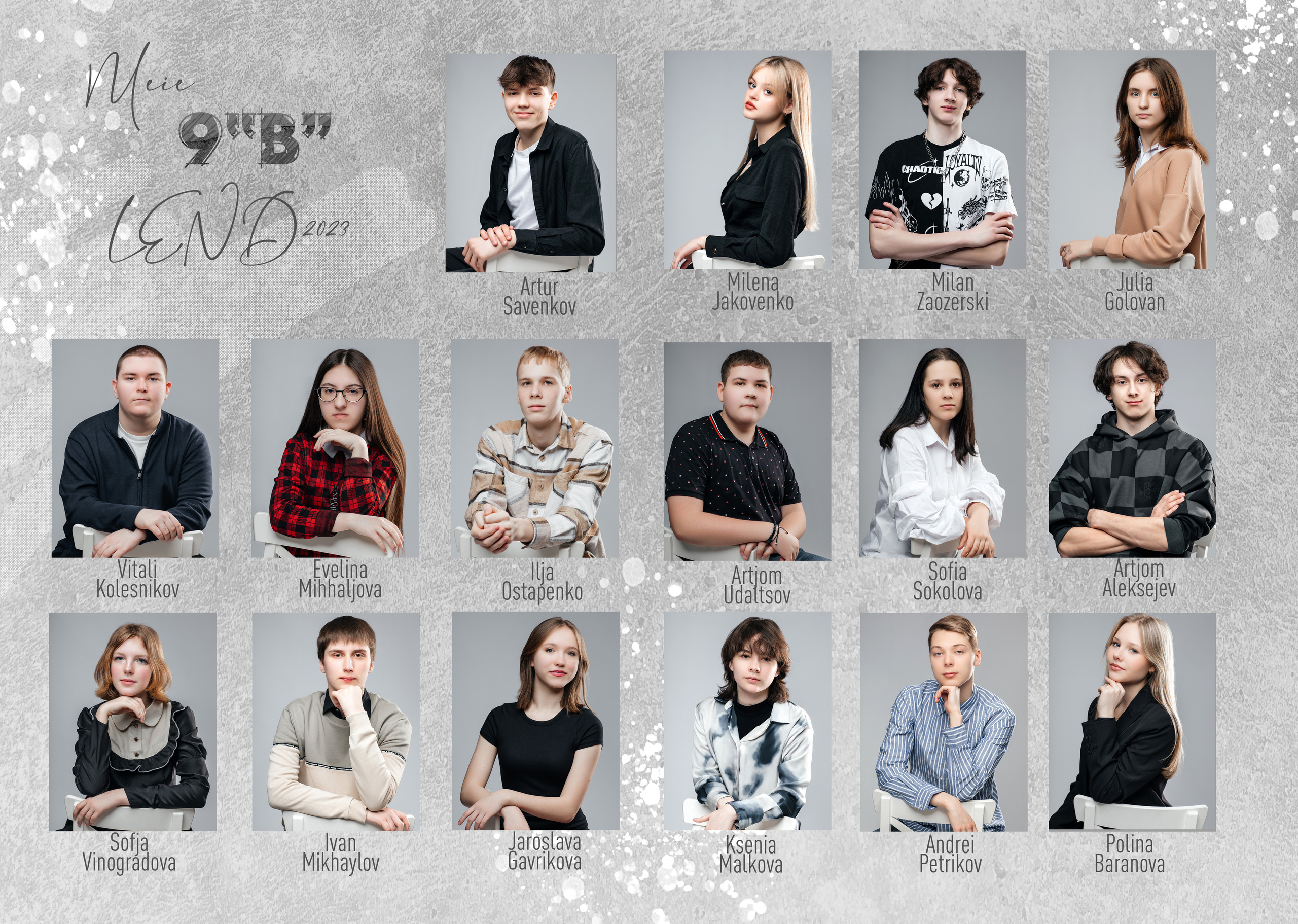 Выпускные фотоальбомы. Детский семейный фотограф Эстония Narva Ida-Virumaa Tallinn Tartu Katerina Talik