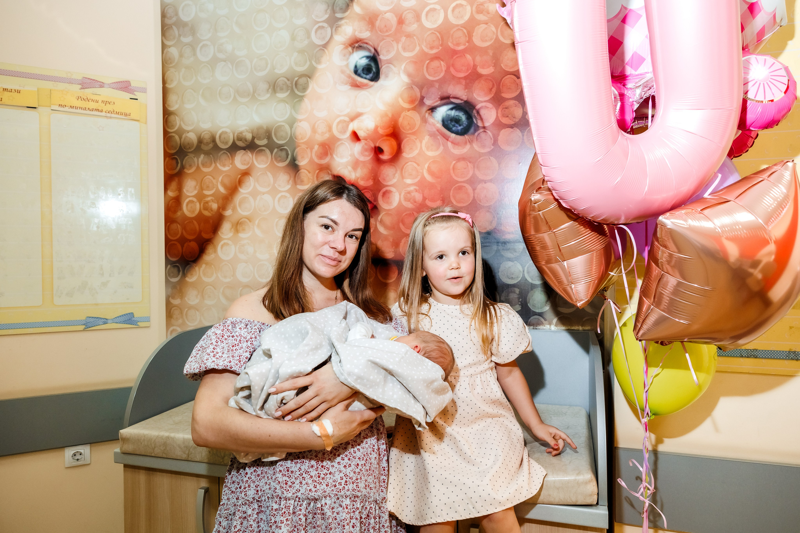 Изписване. Фотограф Ирина Йотова