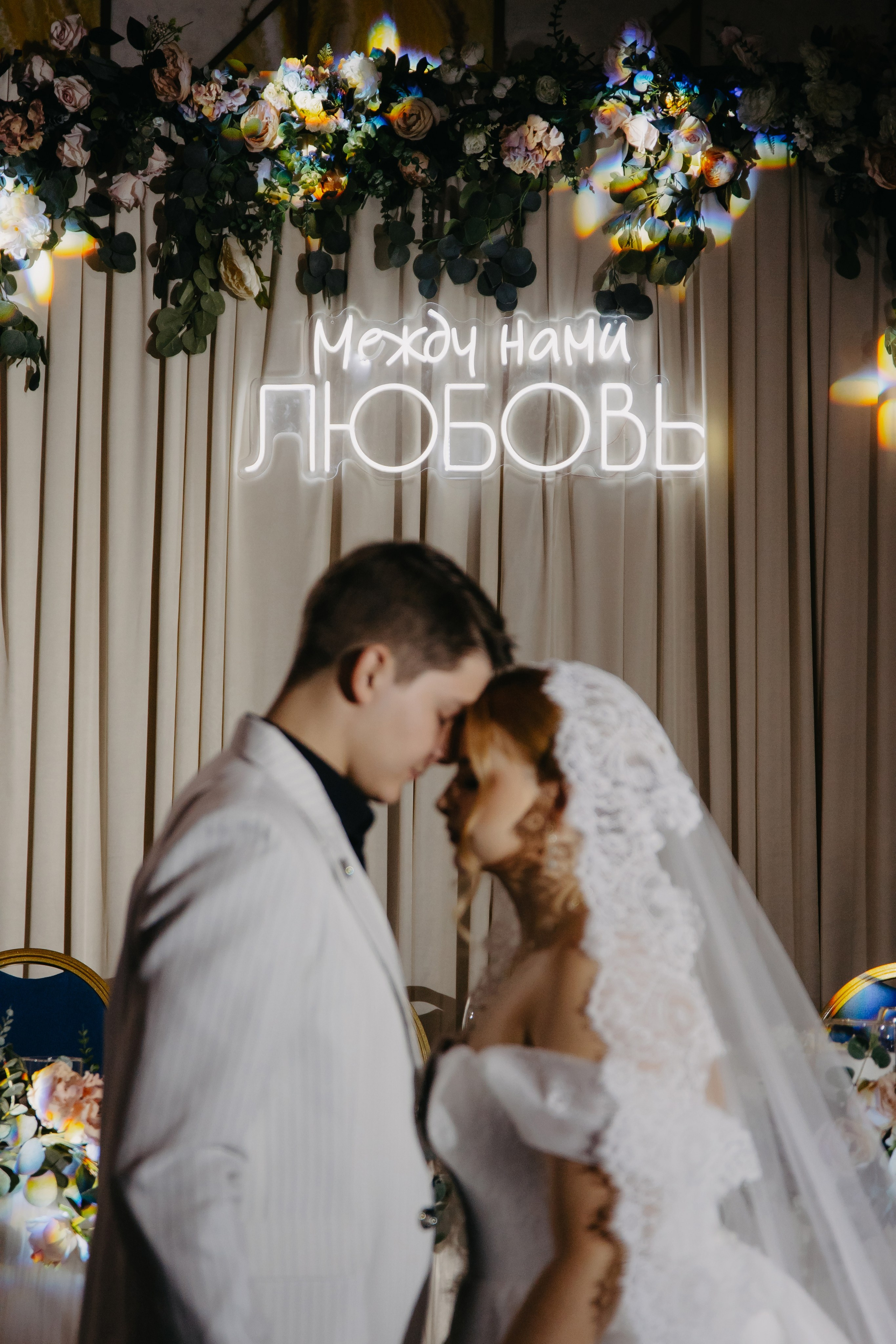 Love Story & Wedding. Фотограф Бишкек Садовский Никита