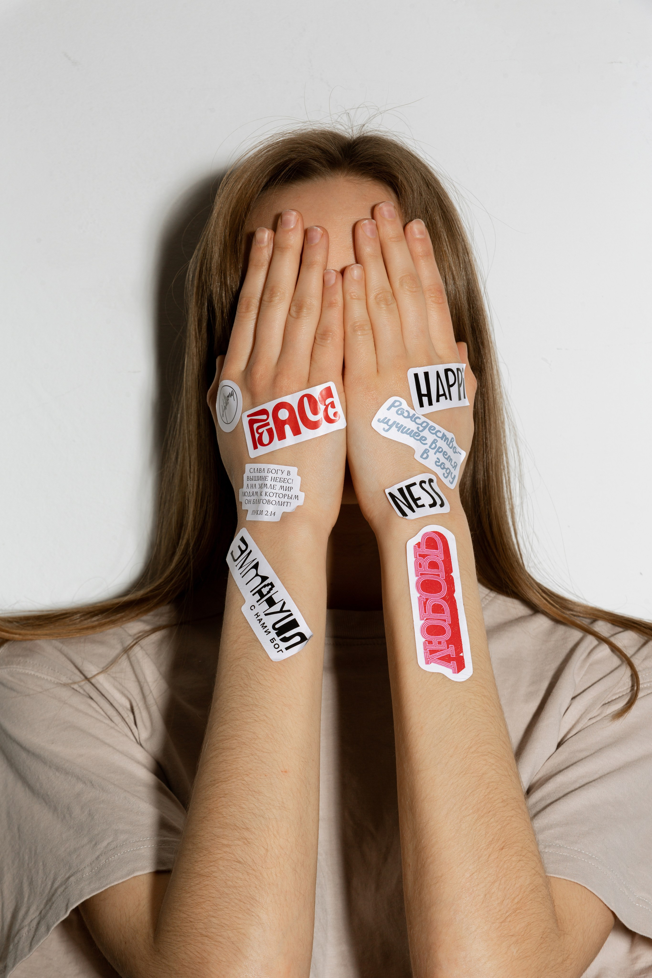 H-products. Christmas merch. Photographer Vladmir Gladkov