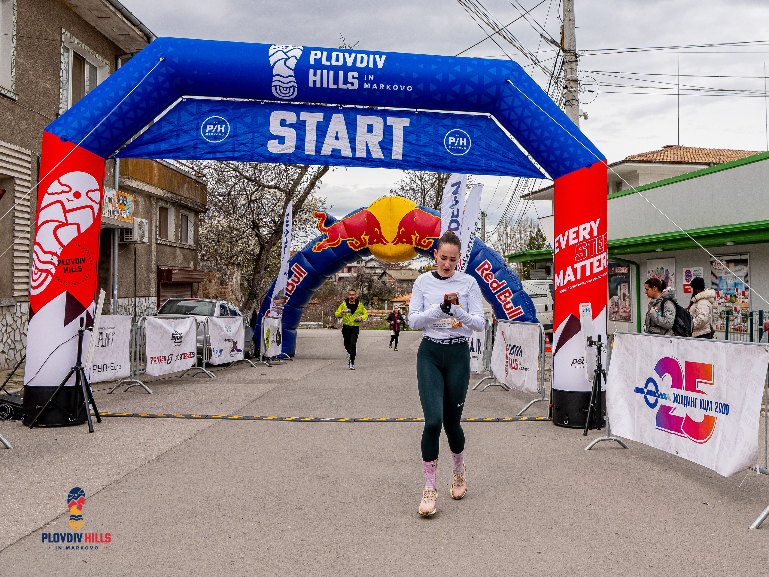 Снимки 2026-Krisok Photography. «Plovdiv Hills in MARKOVO» е състезание по планинско бягане