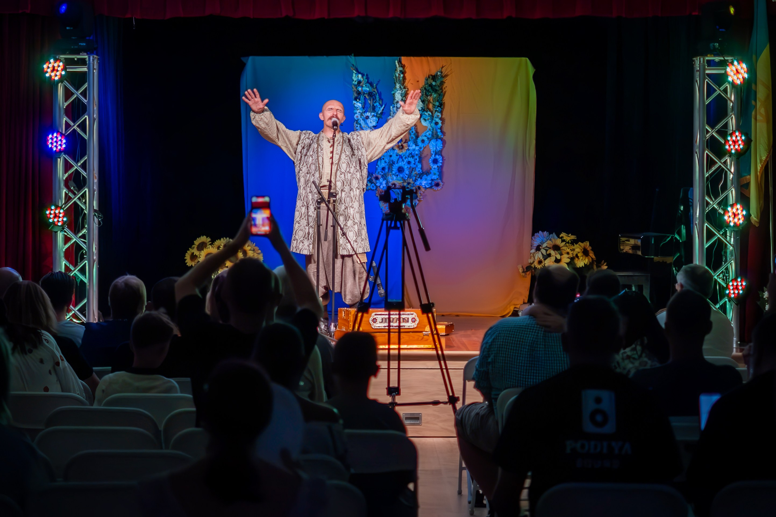 KOZAK SIROMAHA. Reportage concert portrait photography in the San Francisco Bay Area