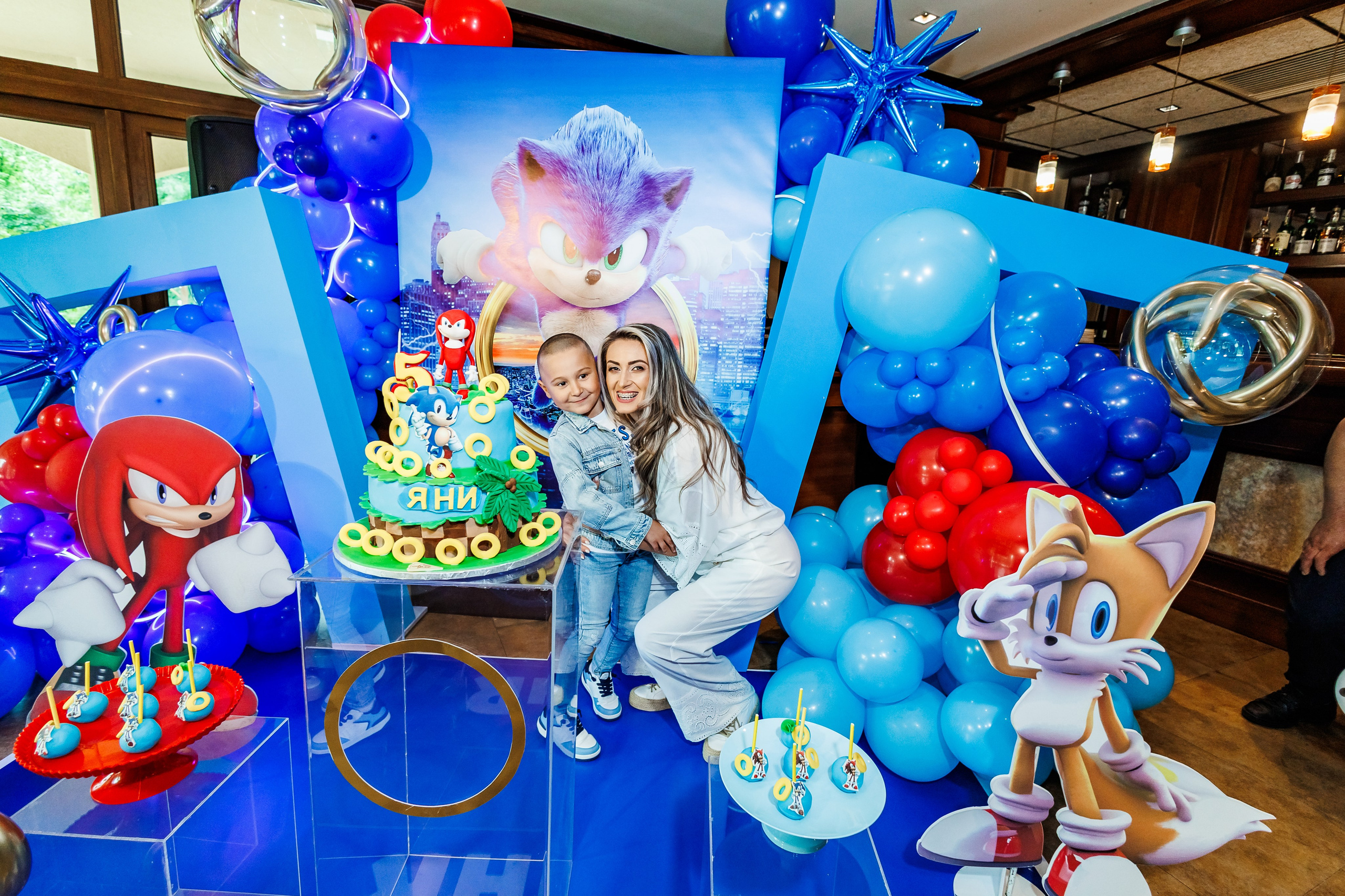 Честит Рожден Ден. Фотограф Ирина Йотова