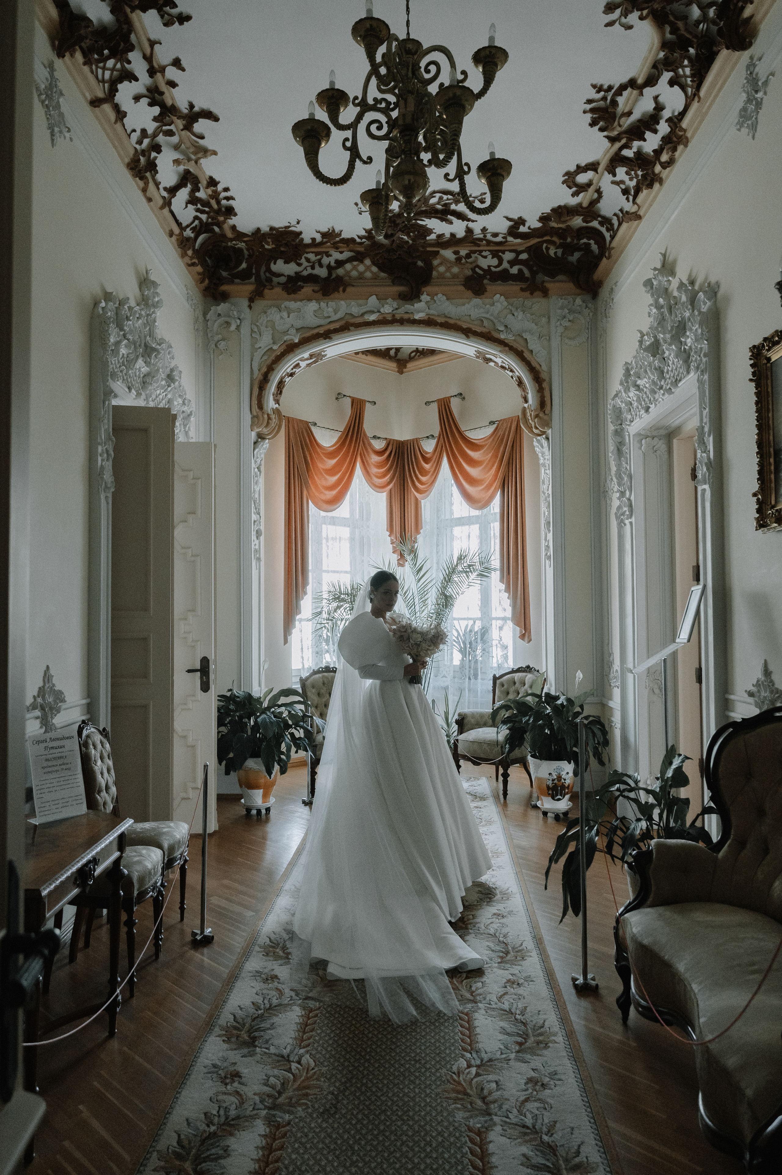 Julia i Vlad. Fotograf w Krakowie/Europie Weronika Stoma