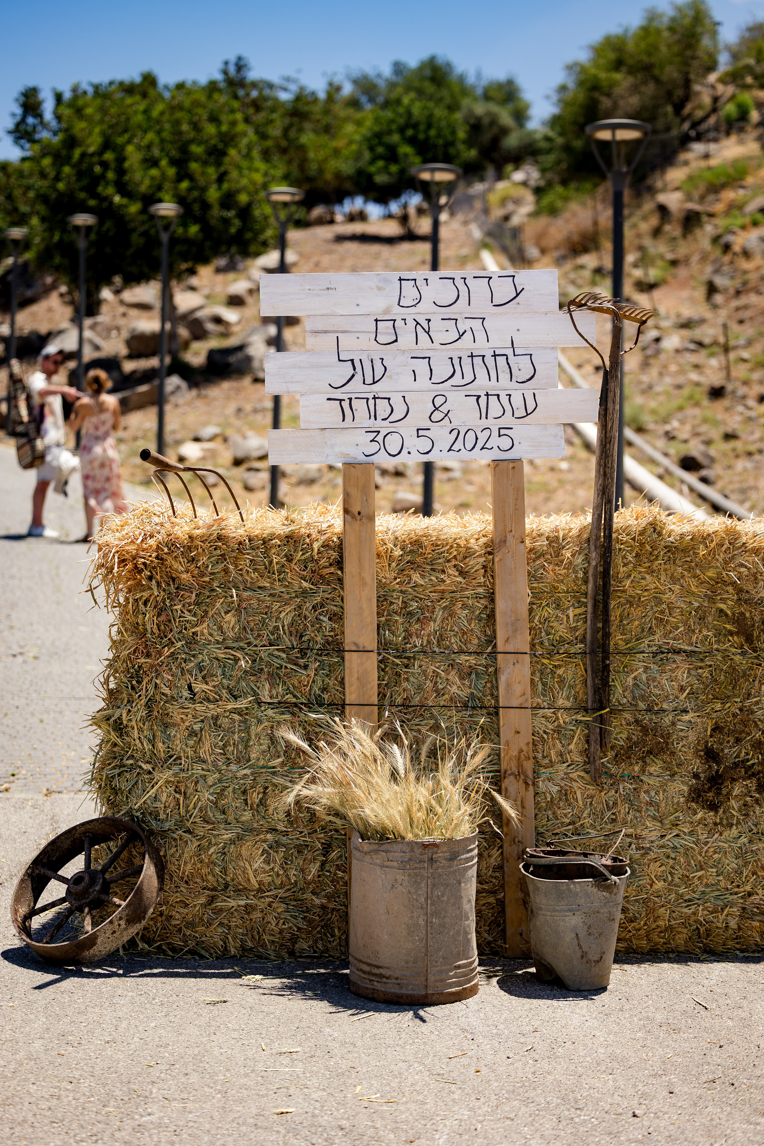 Omar & Nimrod. AMIR BUCHNIK PHOTOGRAPHER