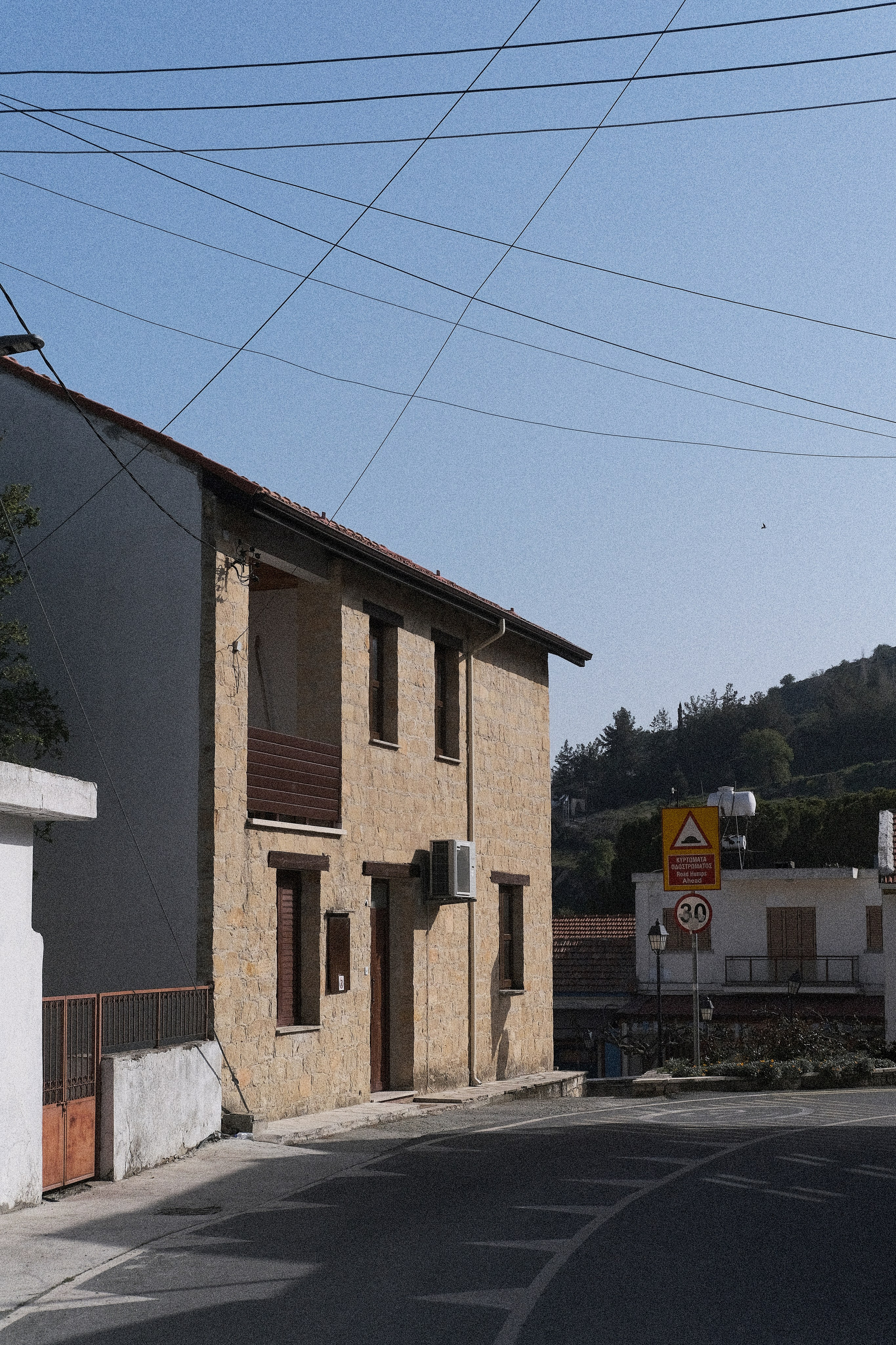 Omodos Village in&nbsp;Cyprus 