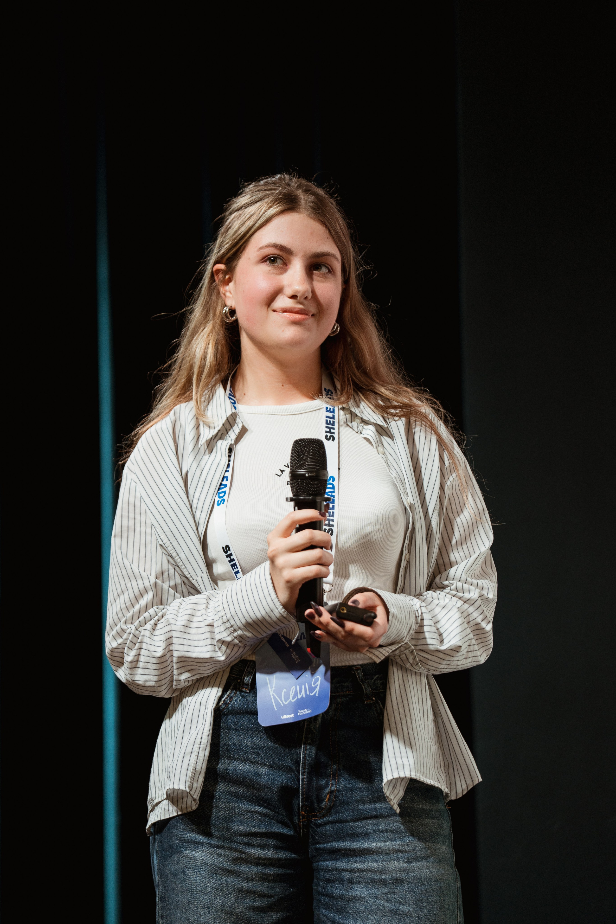 Sheleads Demo Day. Kostiantyn Holinchenko. Reportage and portrait photographer