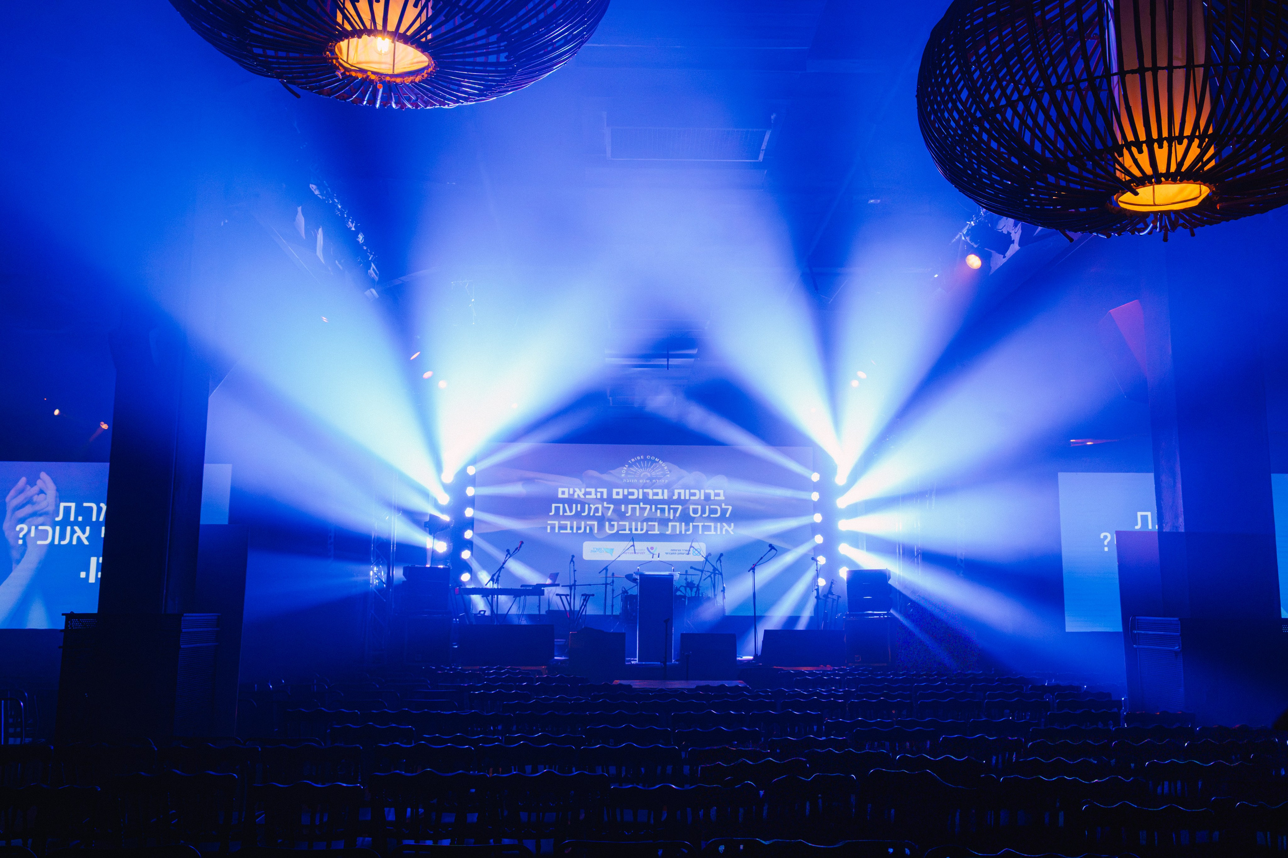 EVENTS. YONATAN KATZ
