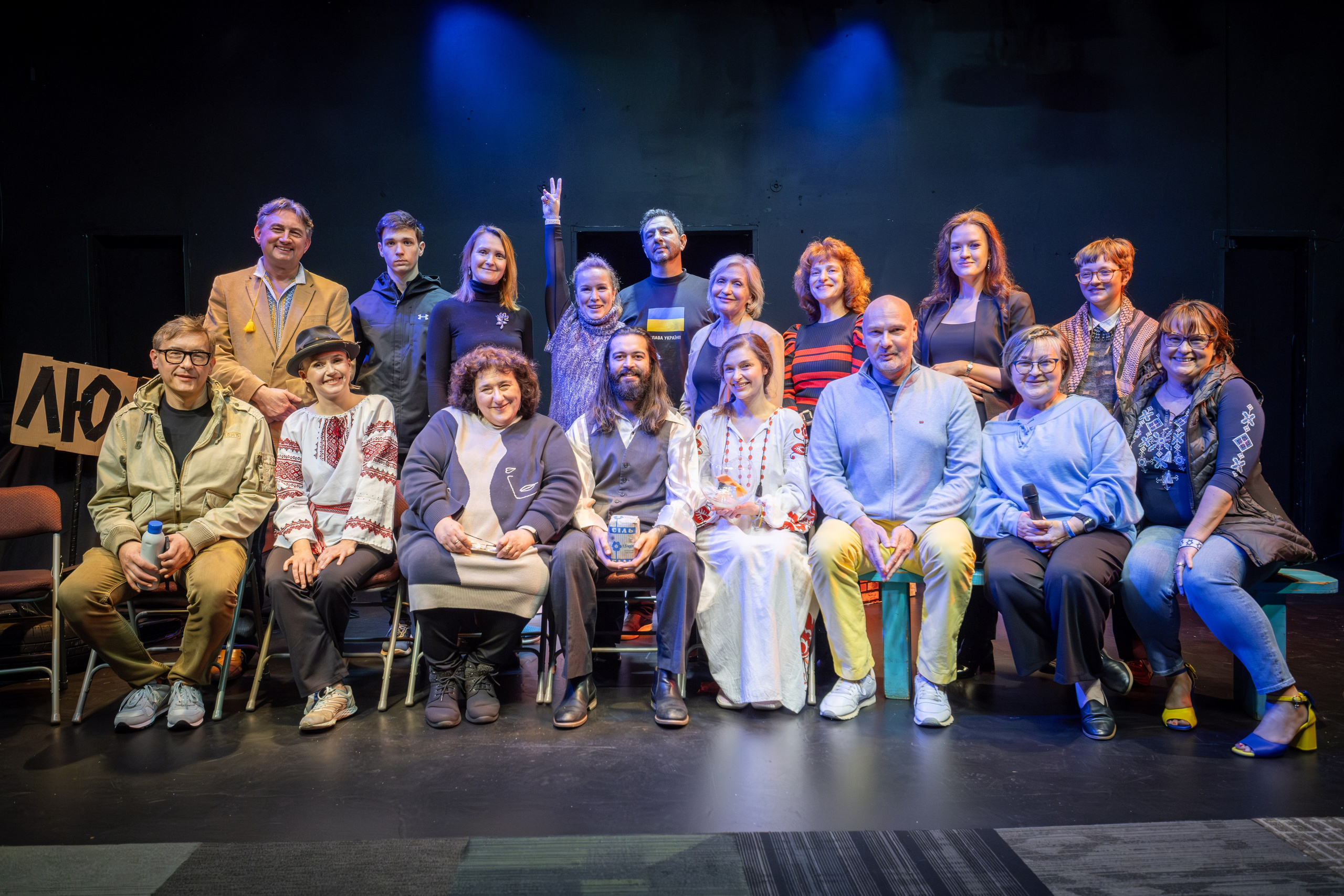 FISH DON'T CRY. Reportage concert portrait photography in the San Francisco Bay Area