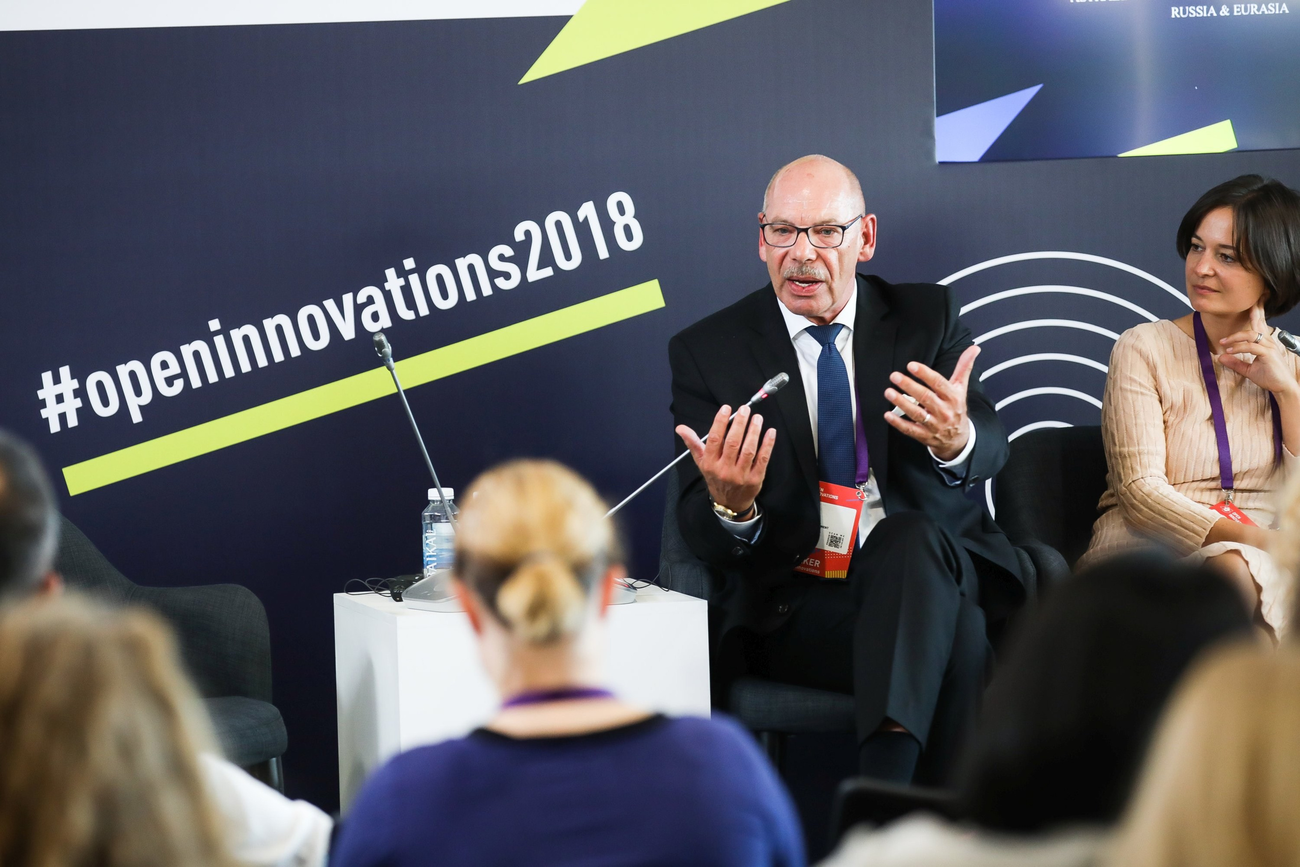 Business Event — Open Innovations. True Story Photography