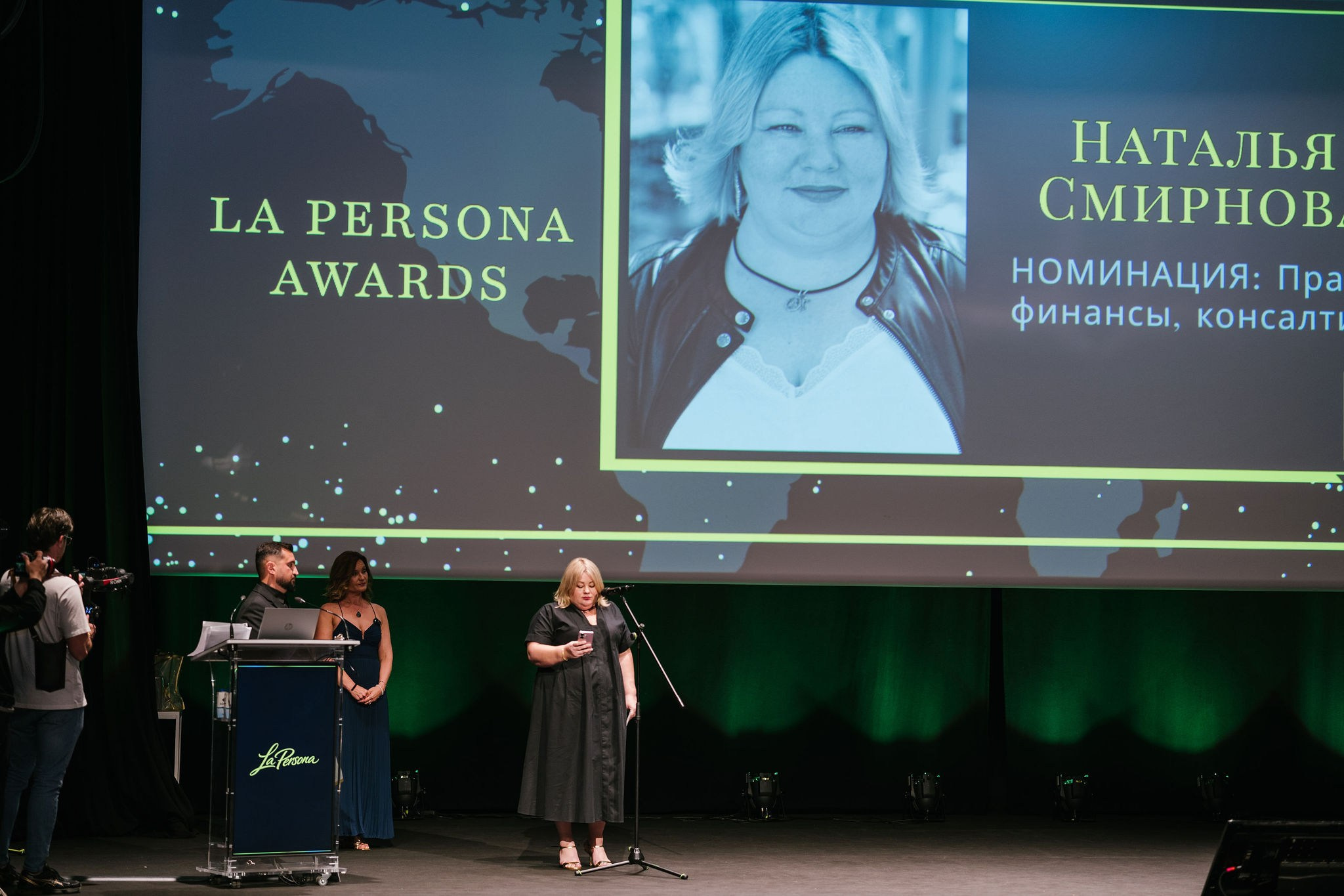 La Persona Awards 2026 (ч.4). OranJazz fotos